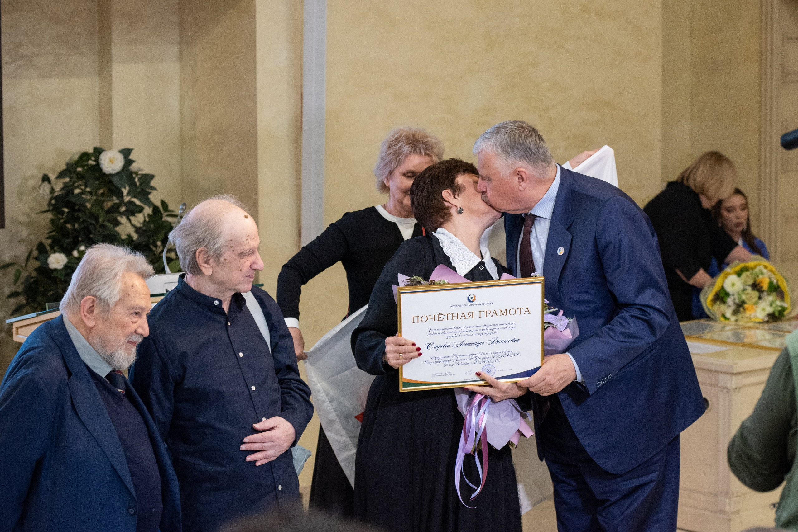 ГЕНЕРАЛЬНАЯ АССАМБЛЕЯ НАРОДОВ ЕВРАЗИИ (деловой репортаж). Портретная и репортажная съёмка