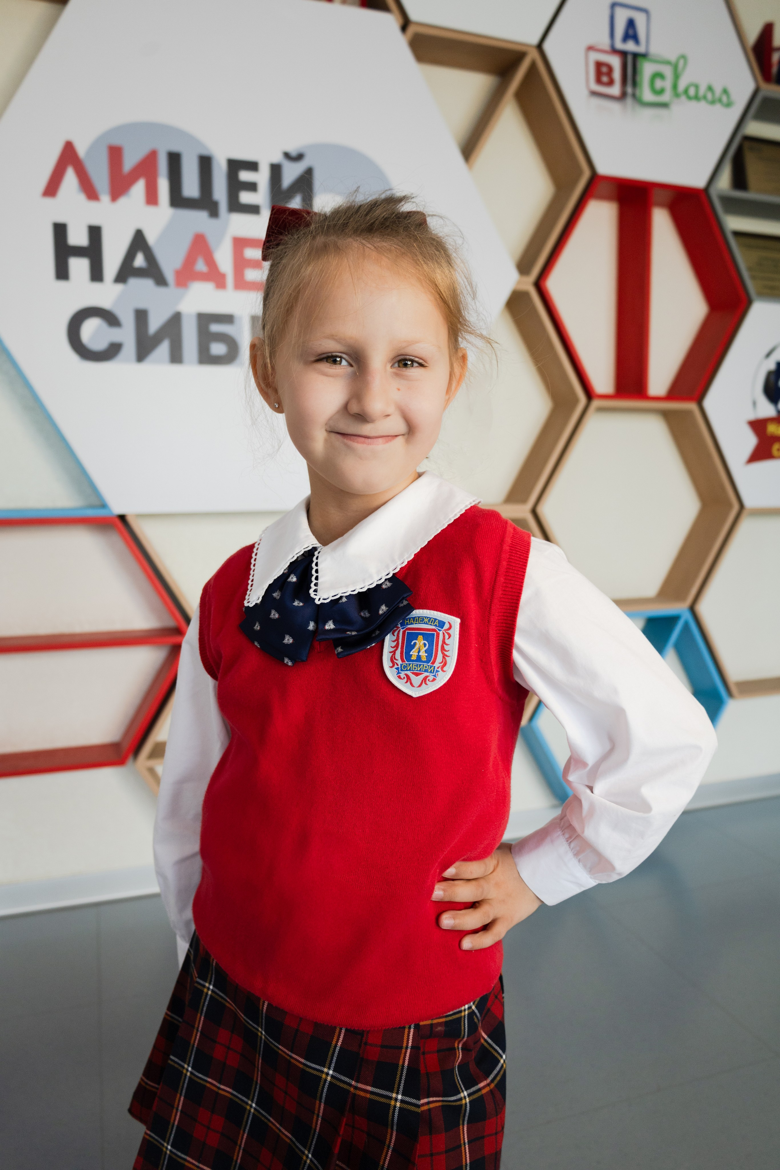 Школьники. НАДЕЖДА СИБИРИ. Фотограф Березенская Ирина в Новосибирске