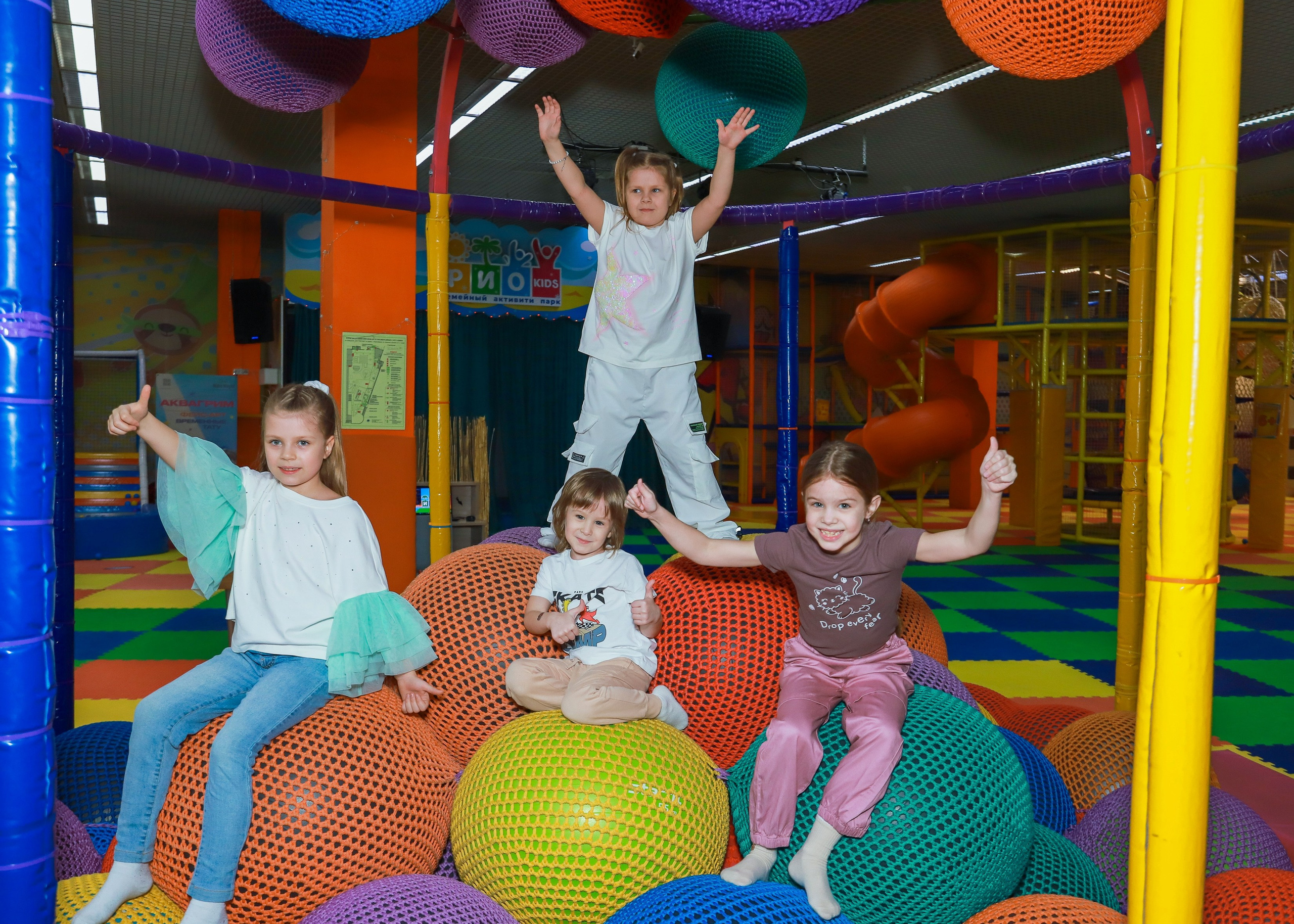 Дети в Рио Кидс. Фотограф Юлия Мальцева