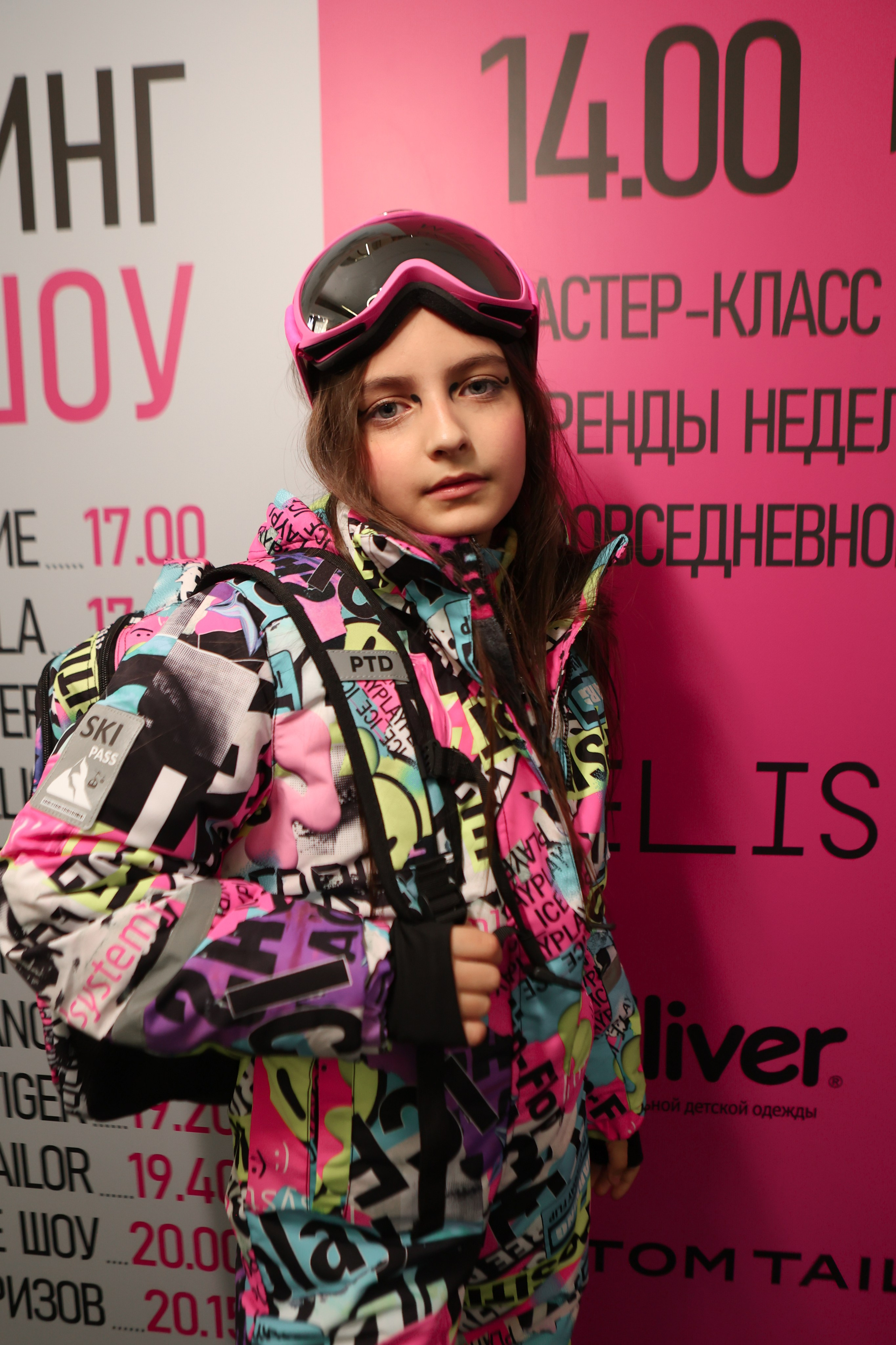 Санкт-Петербург " На яркой стороне» Охта Молл 2024. Свадебный фотограф FOTOKEYT