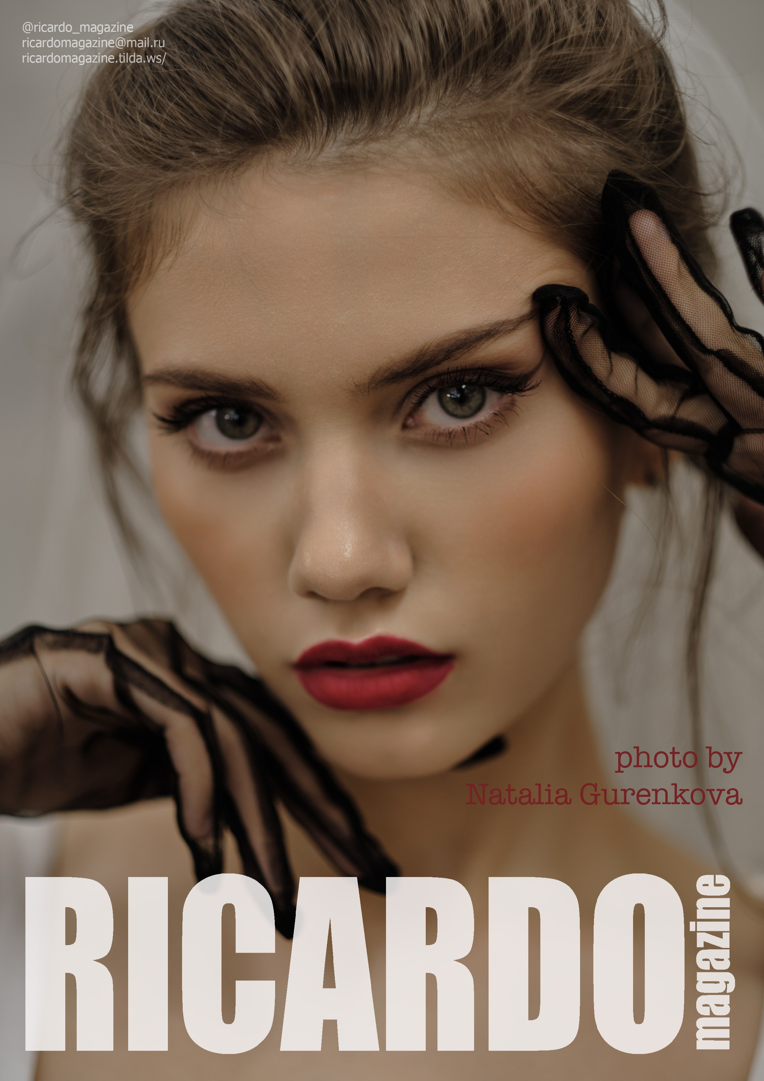 Обо мне. Фотограф в Москве и Санкт-Петербурге