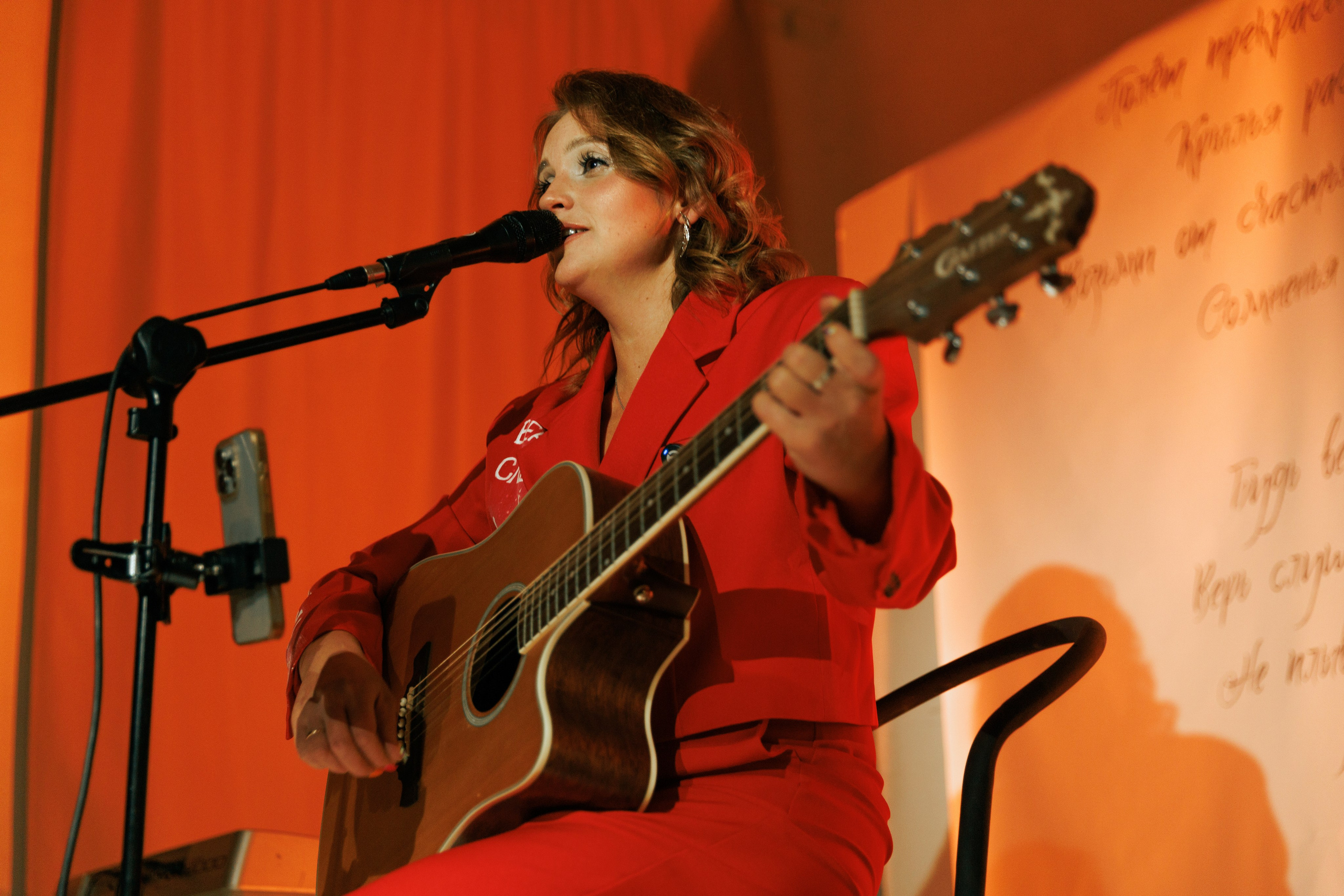 Съемка концерта Жени Жары. Портретный и репортажный фотограф Екатерина Селиверстова, Кострома