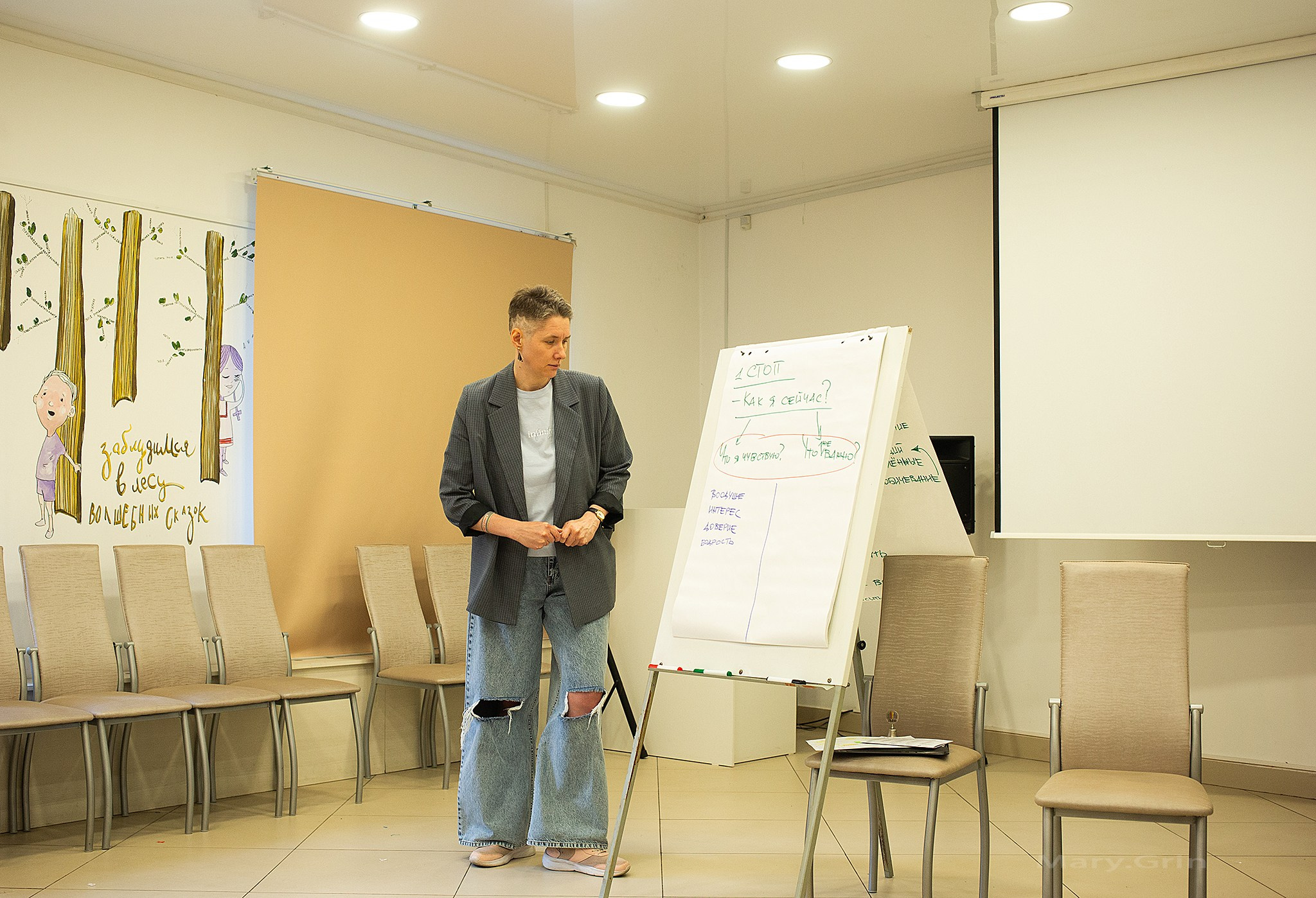 Лекция Екатерины Бобролюбовой. Детский и семейный фотограф, фотограф мероприятий Нижний Новгород