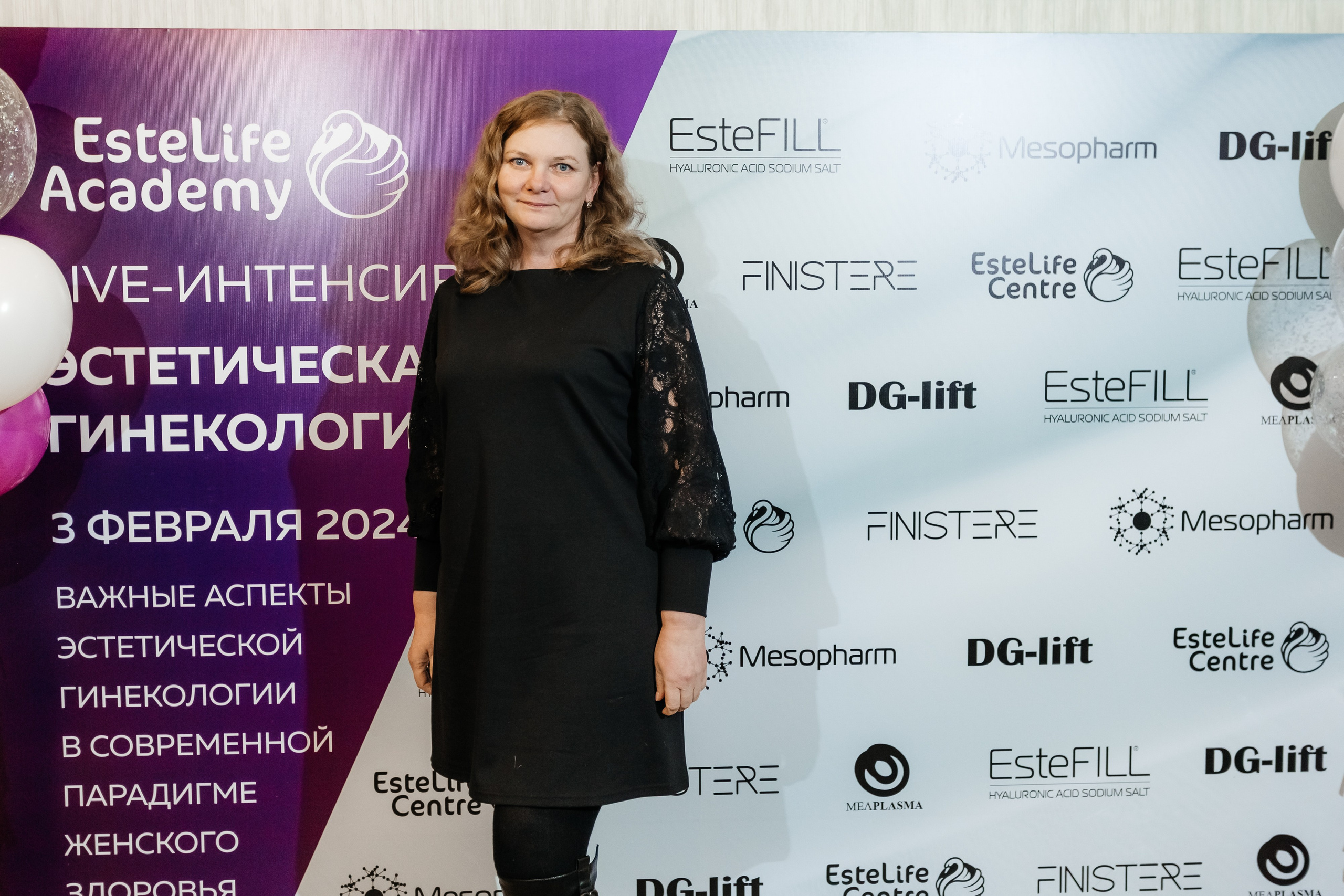 I и II Форумы EsteLife. Свадебный фотограф в Краснодаре Николай Крауз