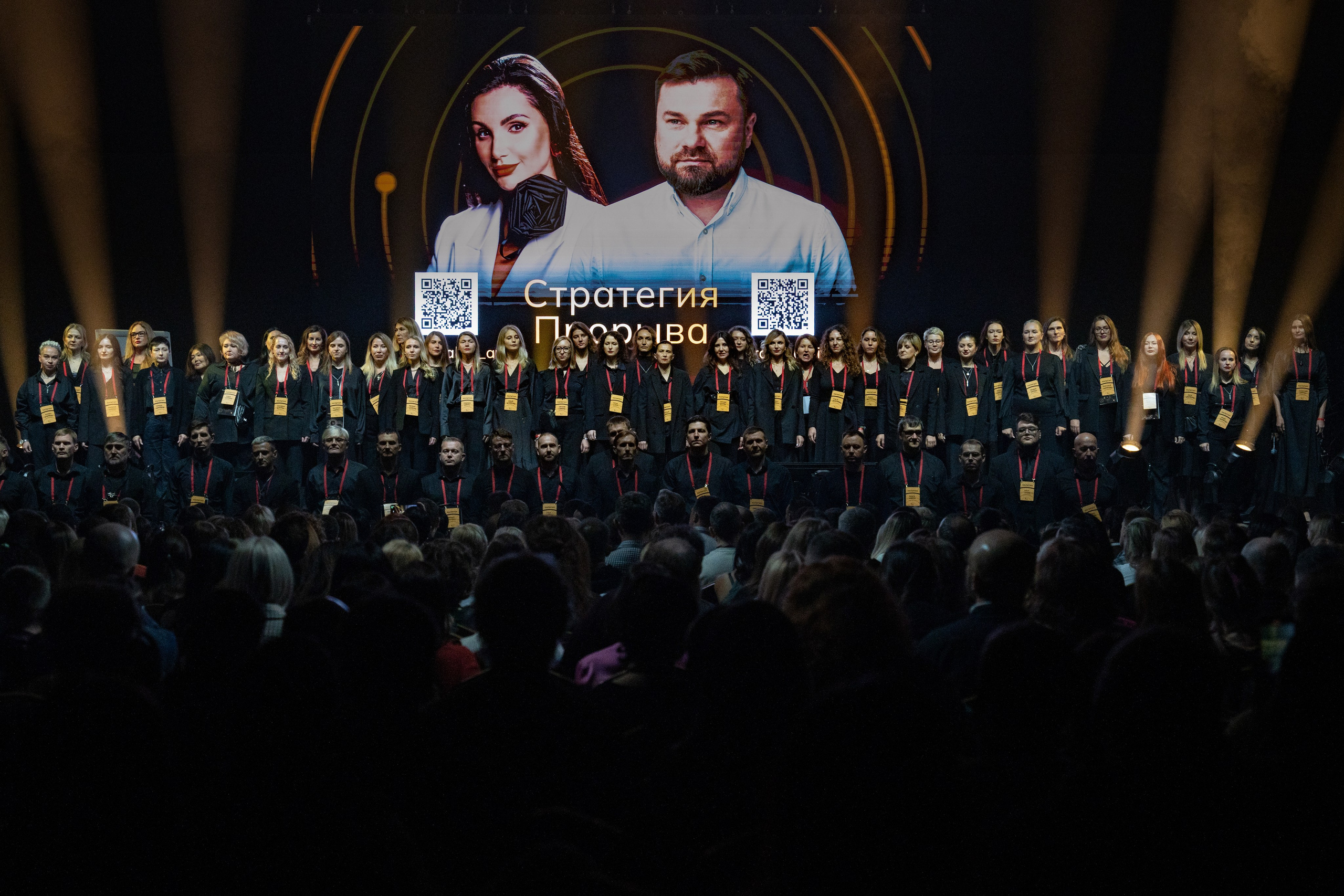 Стратегия прорыва VK Stadium. Фото и видеосъемка в Йошкар-Оле и Москве. (Фотограф и видеограф в Йошкар-Оле и Москве)