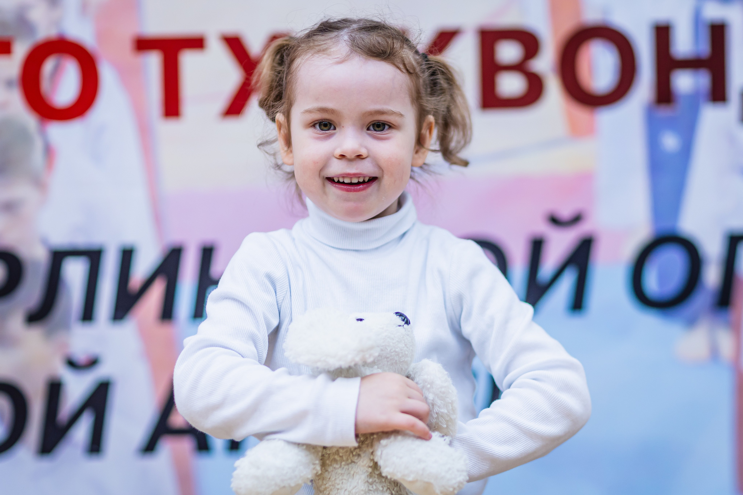 Кубок ВДЮФСОО «ФЕДЕРАЦИИ ДЕТСКОГО ТХЭКВОНДО РОССИИ» «ПХУМСЭ». Спортивный фотограф Максим Серегин