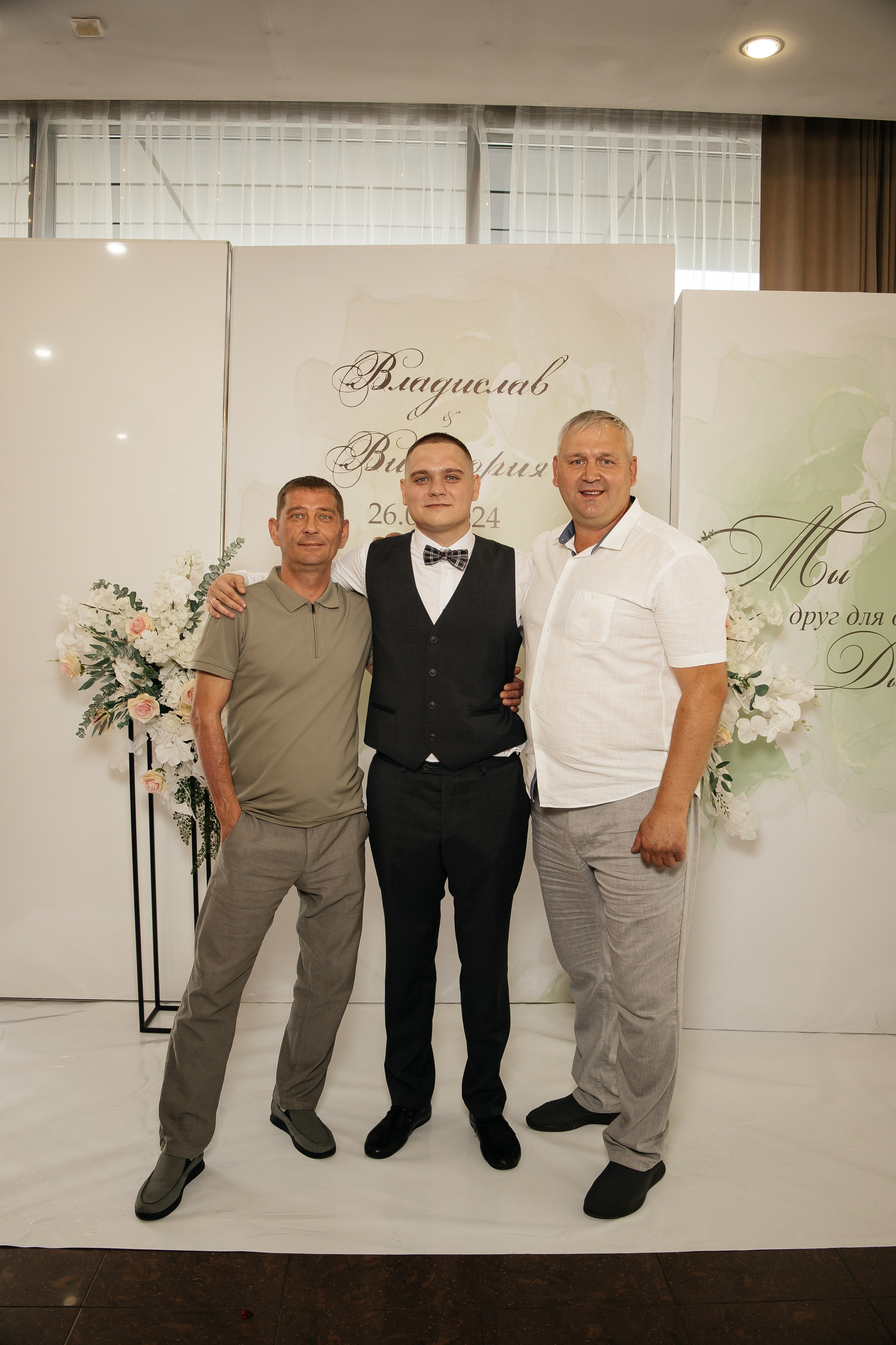 Свадьба полный день. Фотограф в Иркутске