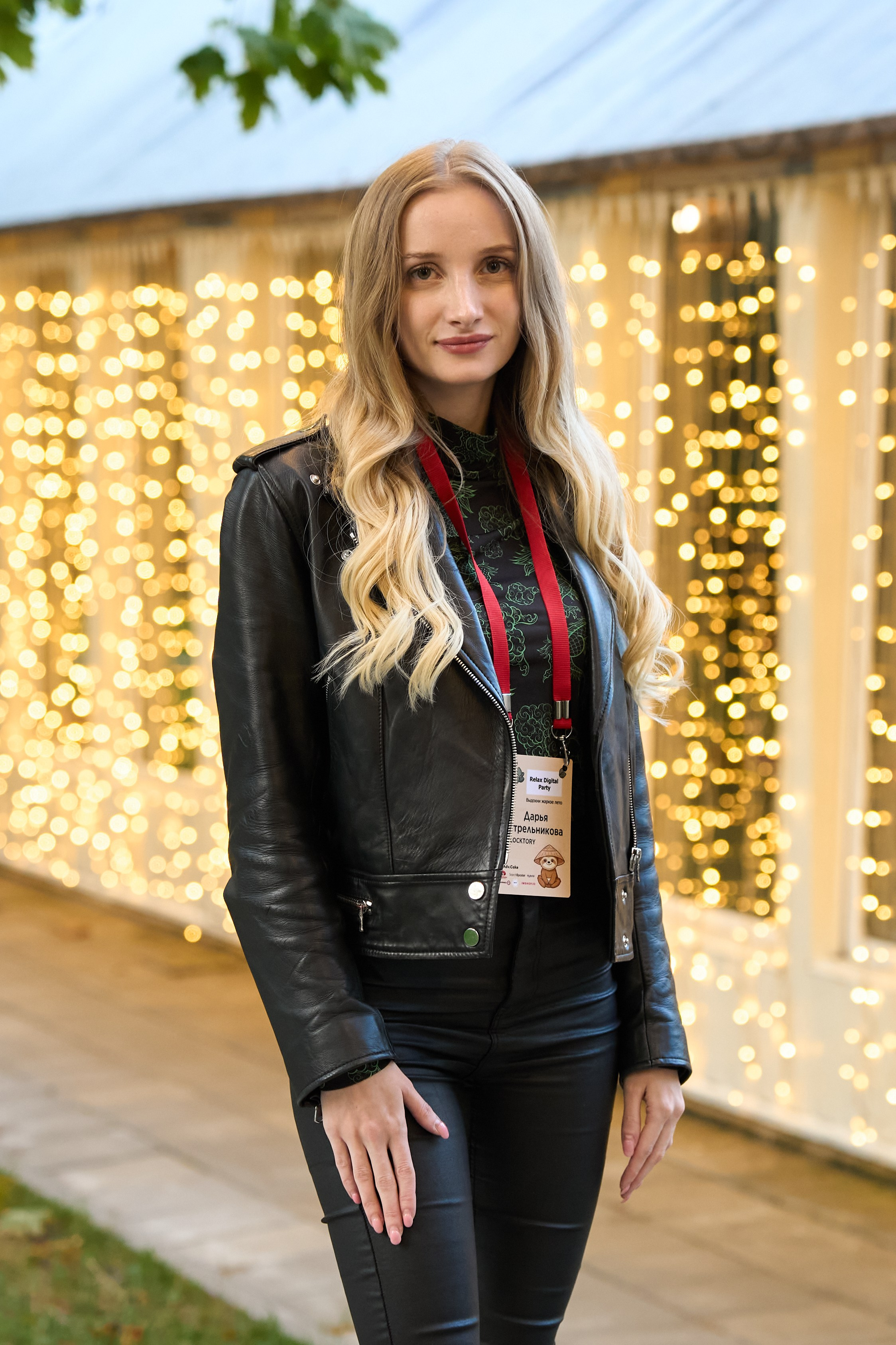 Relax Digital Party. Елизавета Мальгина, фотограф в Москве