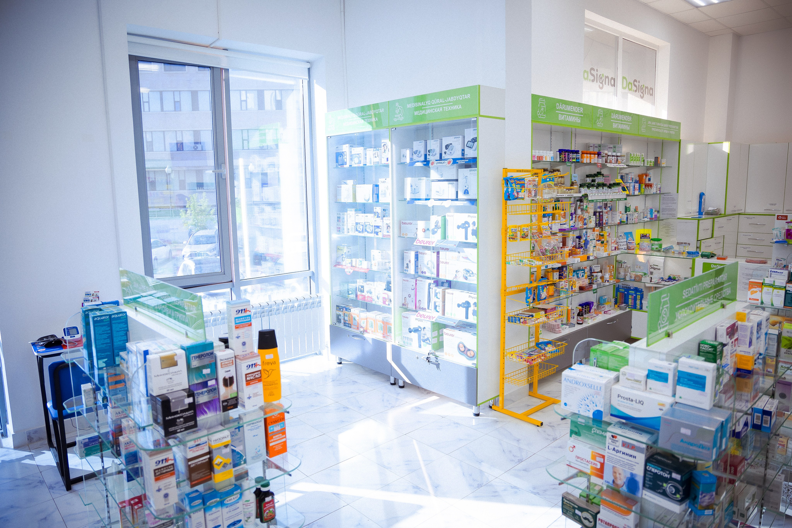 Пример пять. Семейный и Свадебный фотограф в Астане Александр Астапов