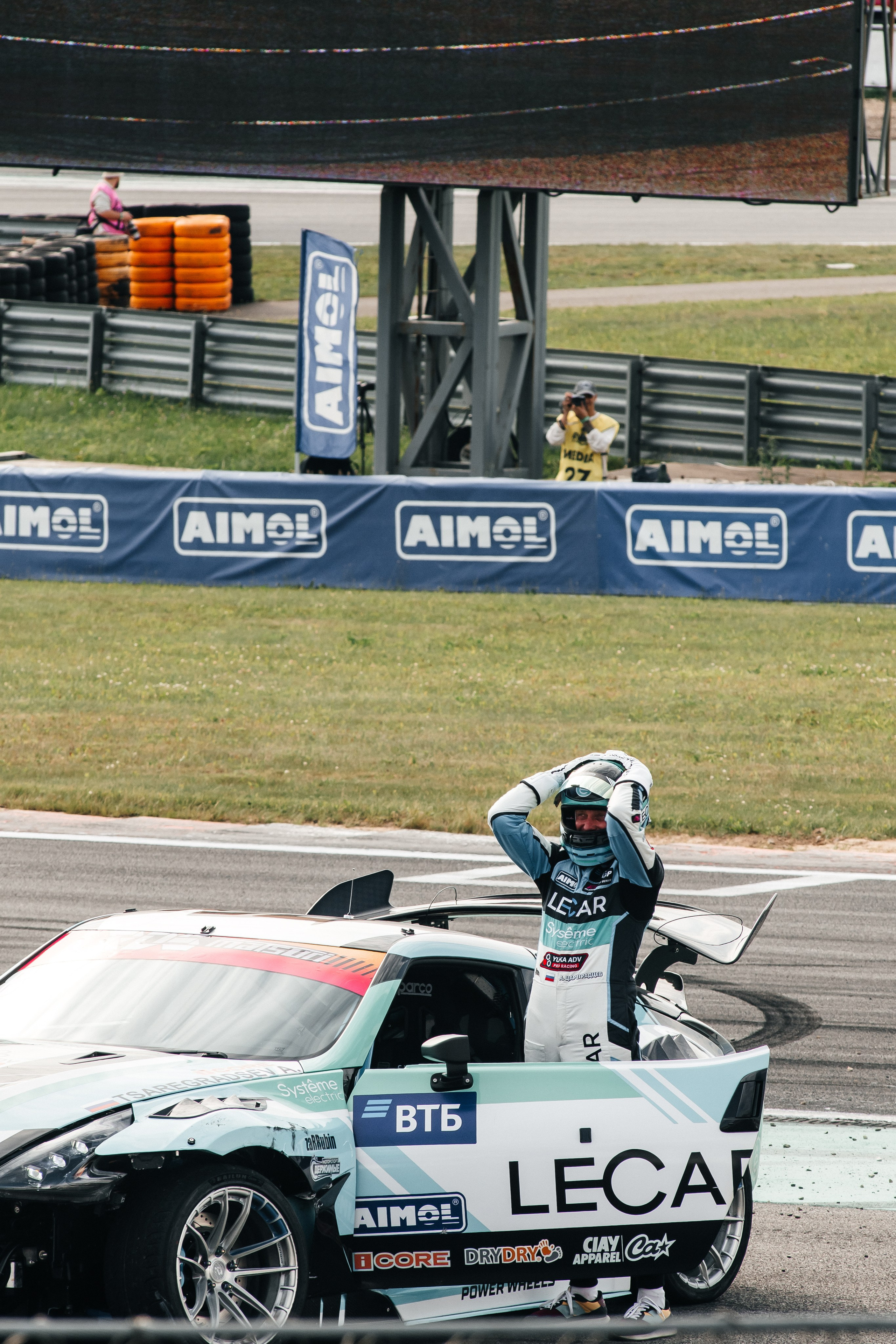 RDS Fest. Фотограф Станислав Капаев Москва