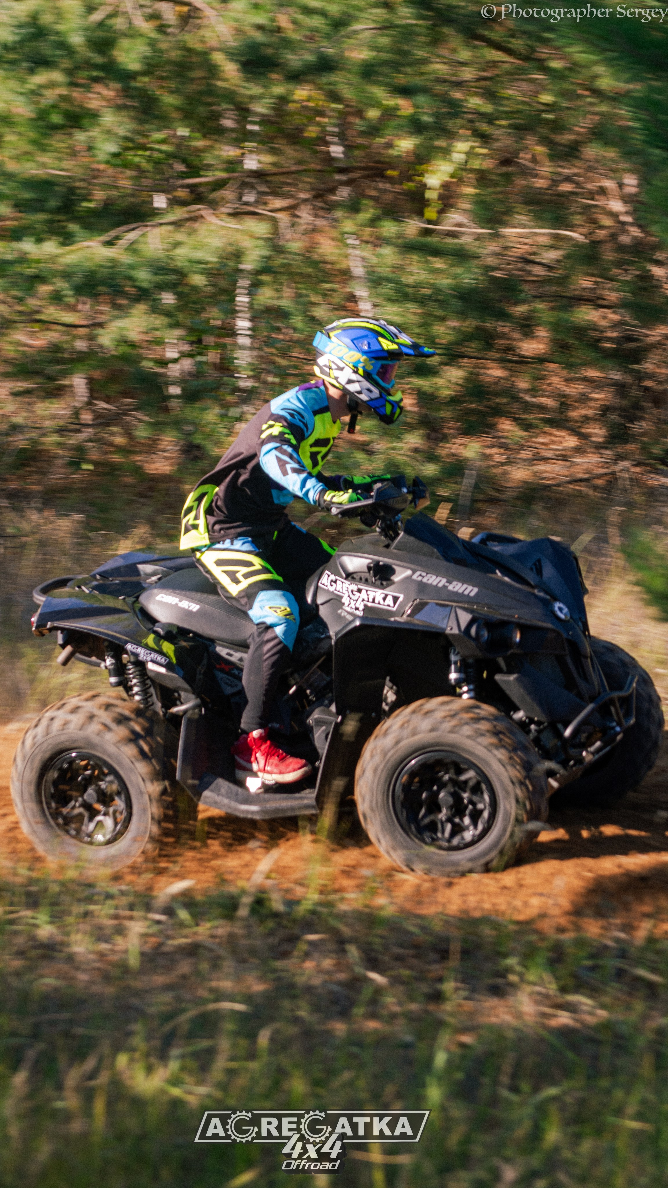 Мото/квадро