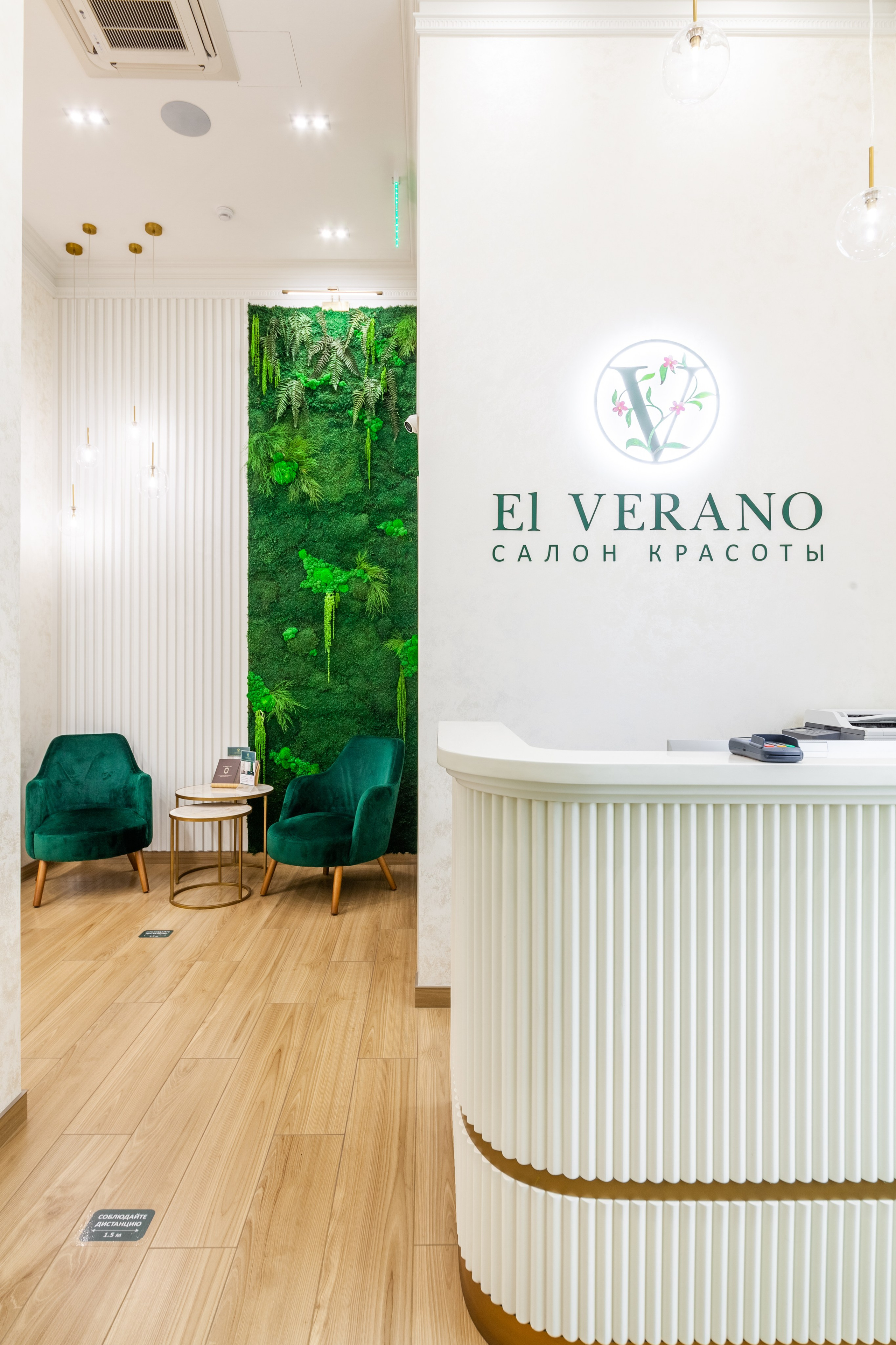 Детальные кадры. Интерьерный фотограф Рафаэль