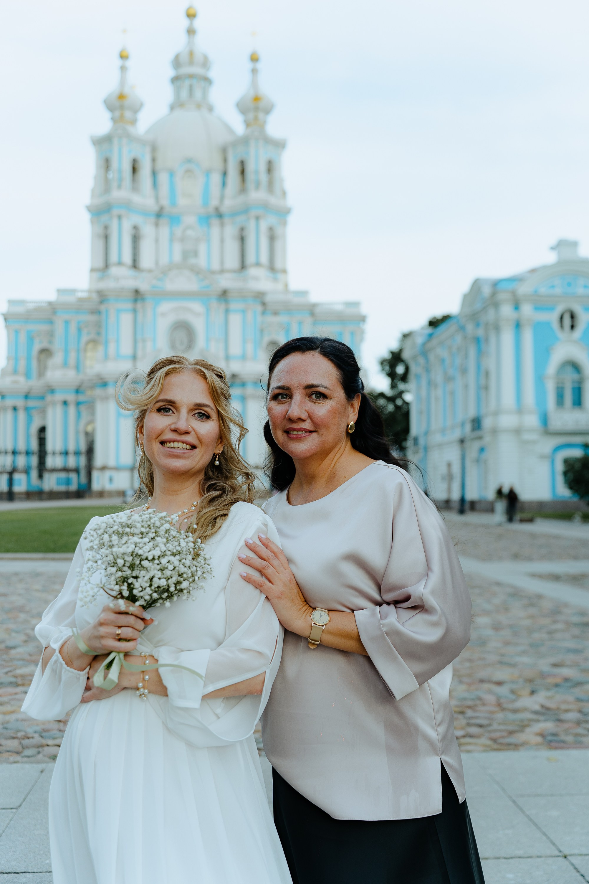 Максим и Маргарита. Главная