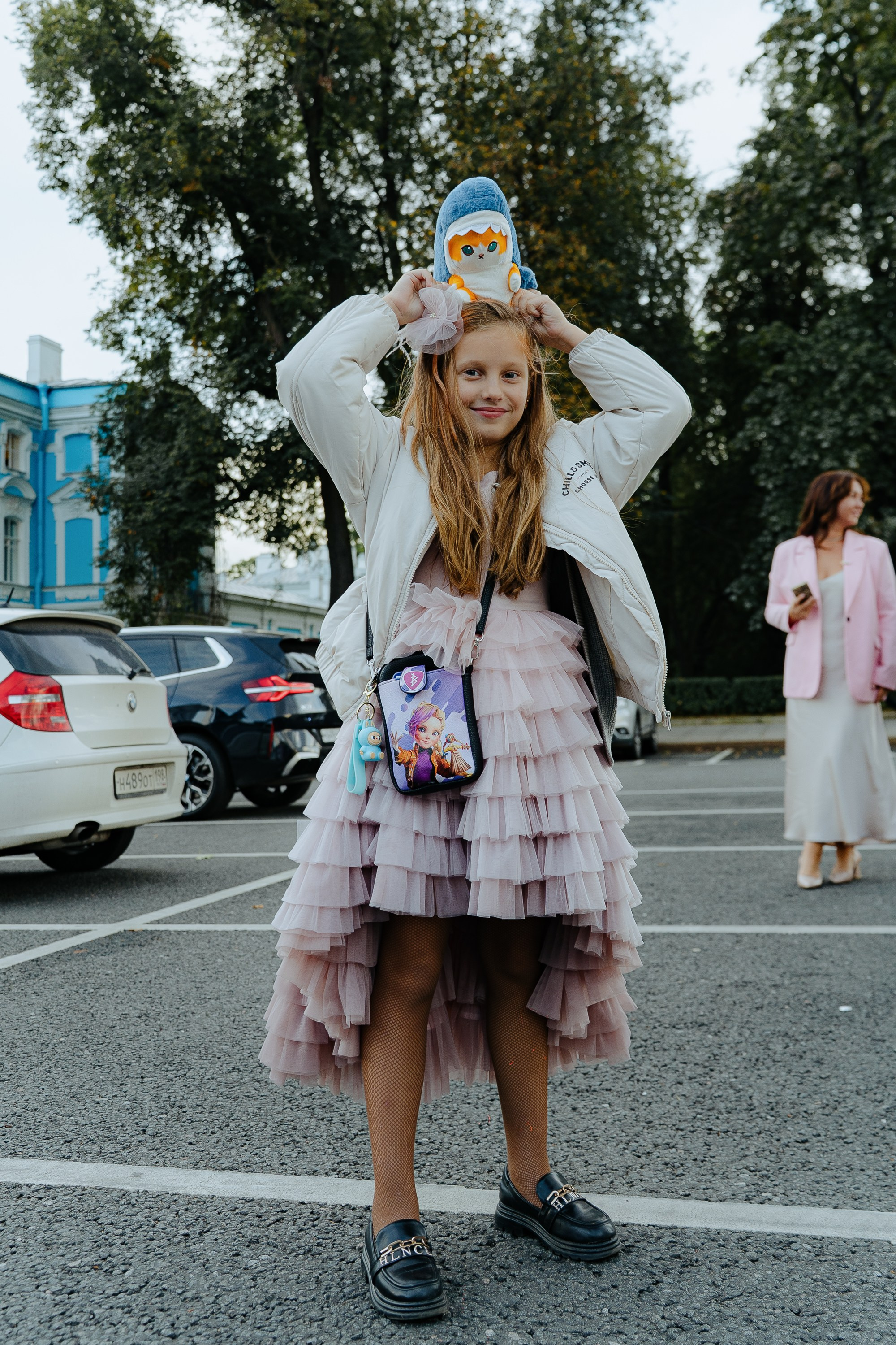 Максим и Маргарита. Главная