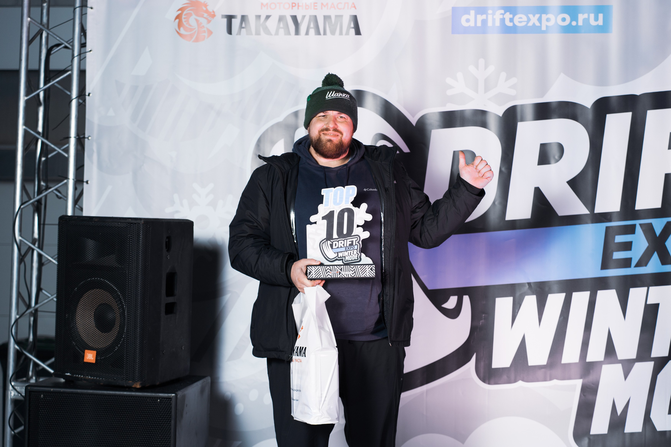 Drift Expo Winter Mode 25. Автомобильный фотограф в Москве Иван Петушков