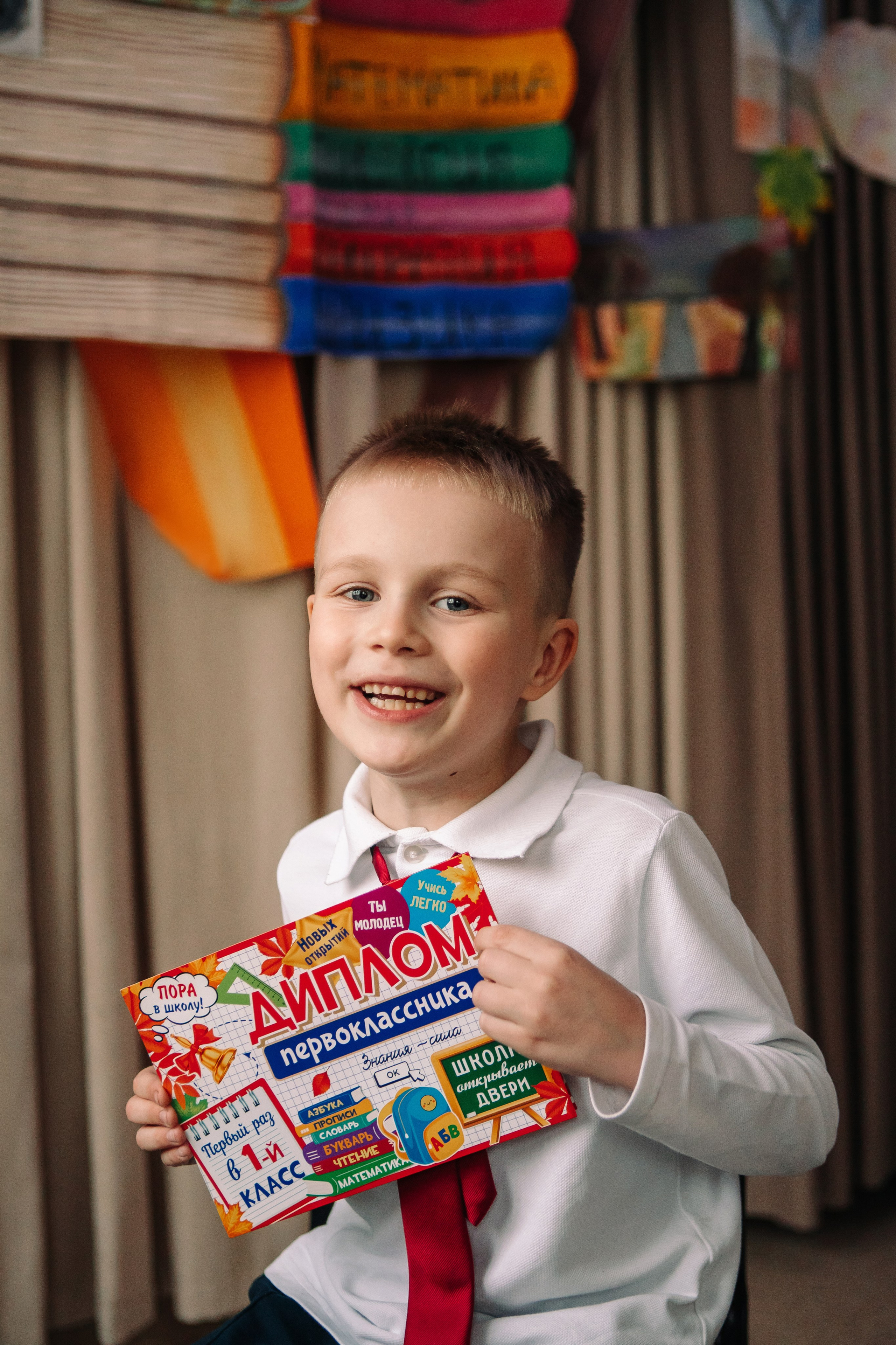 Детская. Семейный и детский фотограф в г. Новосибирске Макеева Анастасия