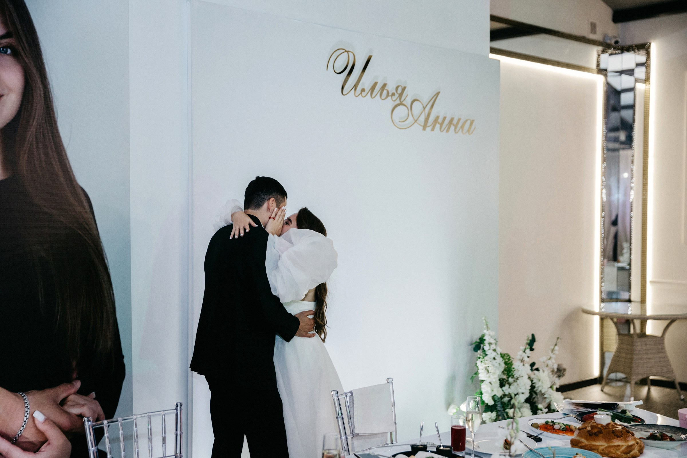 Илья и Анна. Свадебный фотограф Иркутск, репортажный фотограф Иркутск