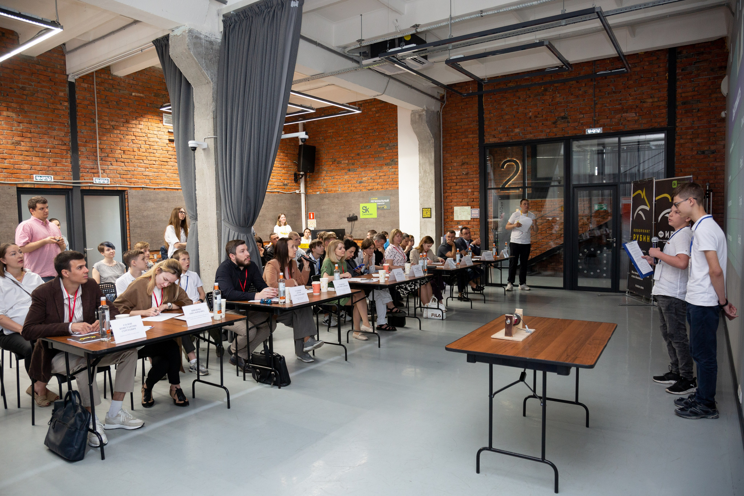 Шустрик. Главная