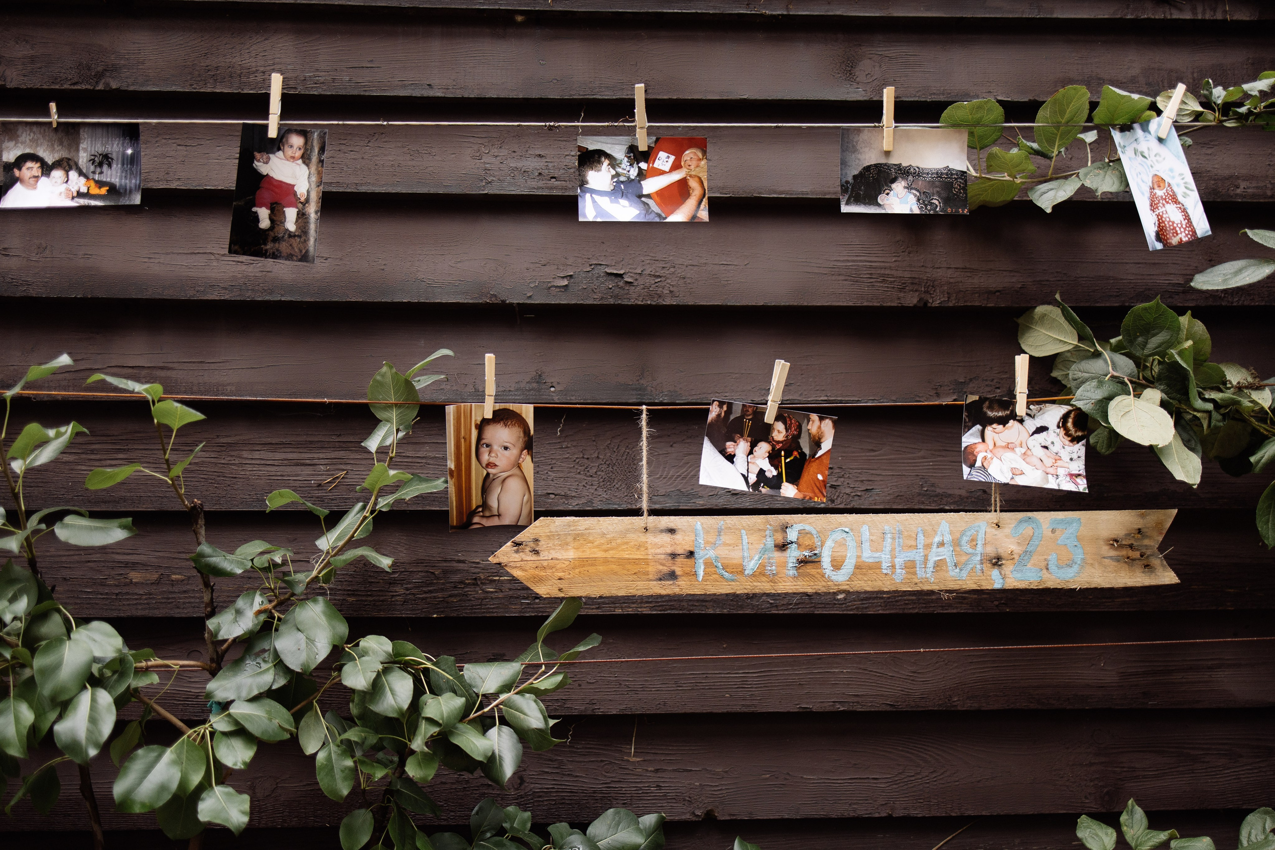 Мы то, что называется любовь. Свадебный фотограф в Москве | Профессиональный фотограф | Выгодные цены на услуги