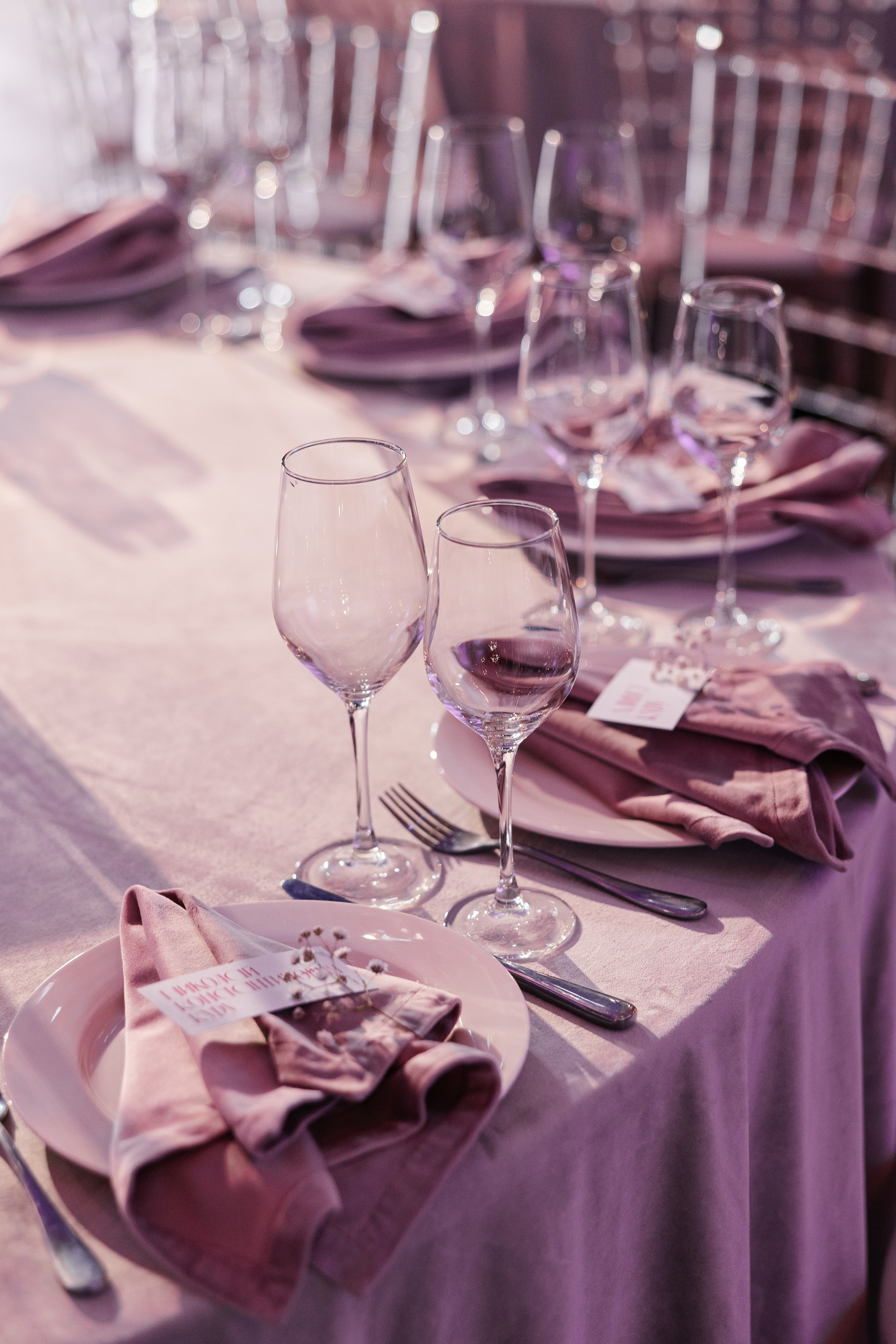 Татьяна и Николай. Свадебный фотограф Москва