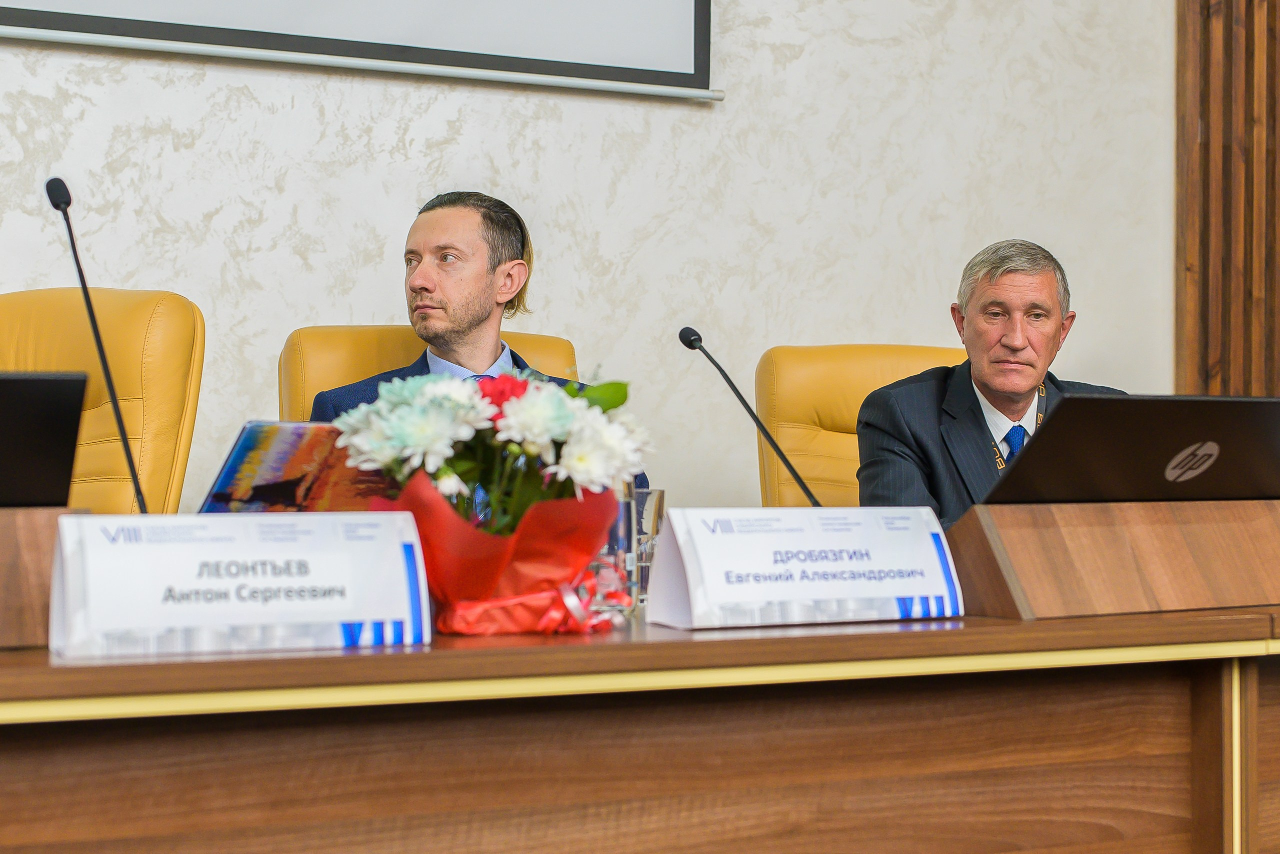 VIII Съезд хирургов Сибирского Федерального округа. Фотограф в Кемерово Владислав Шульц