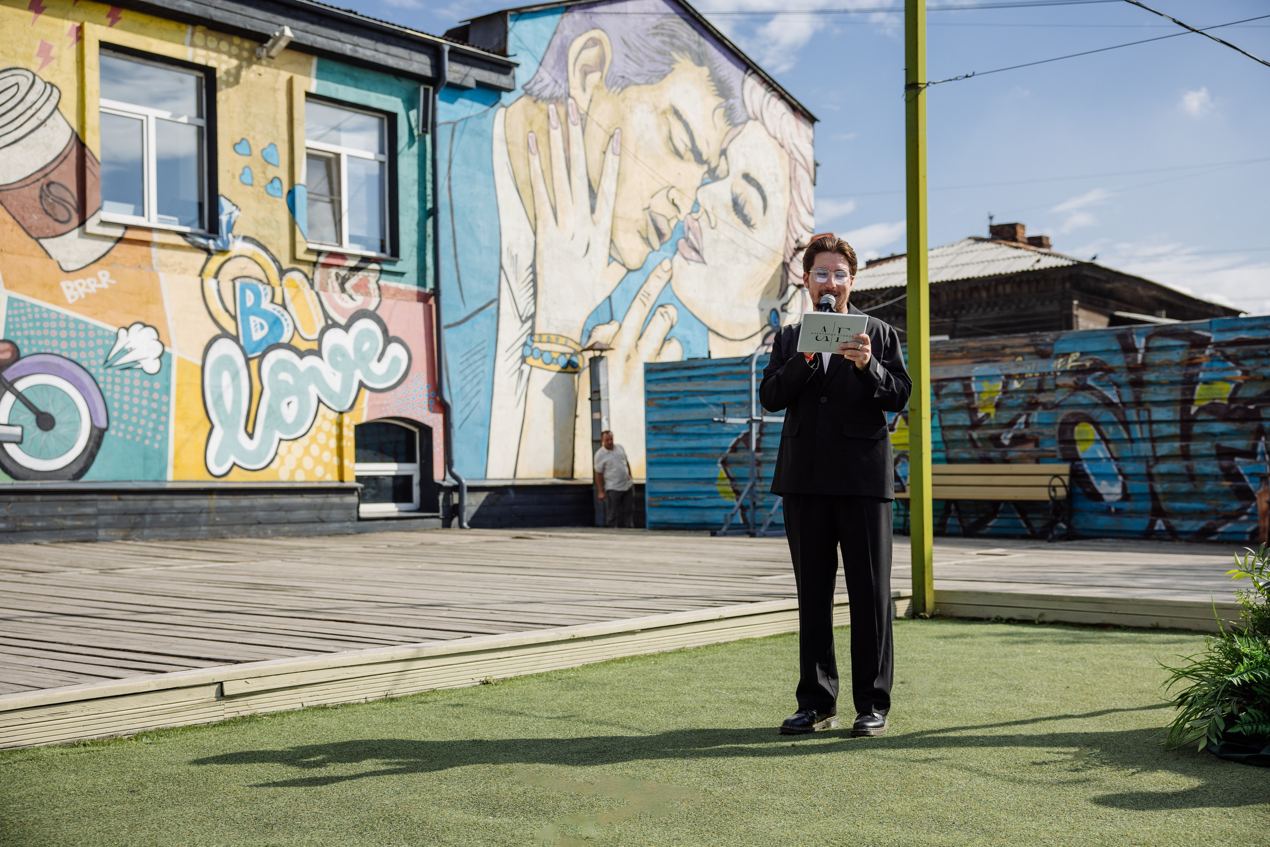 Андрей & Марина. Свадебный фотограф в Иркутске Бобылев Никита