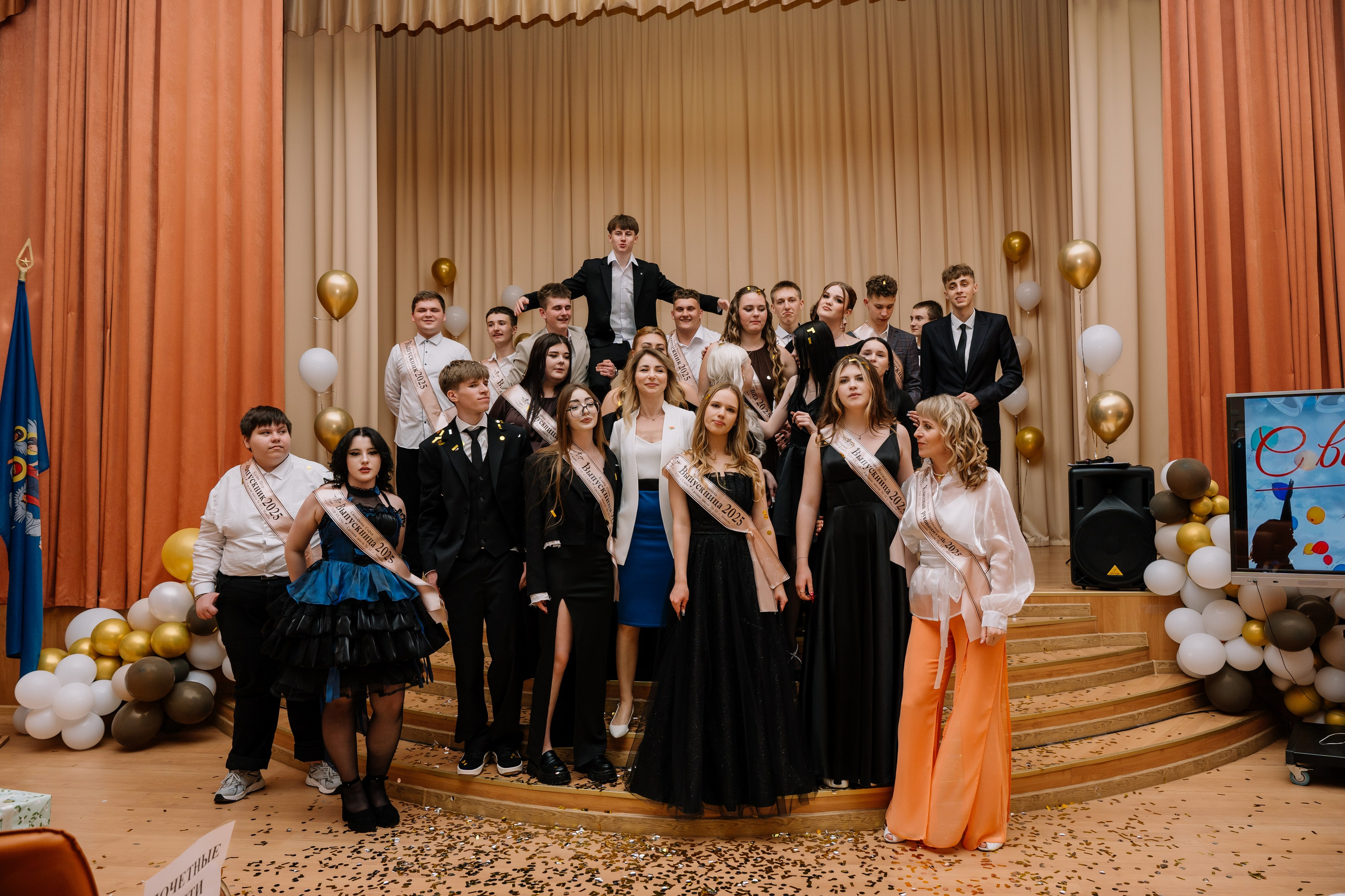 Выпускной 15 школа