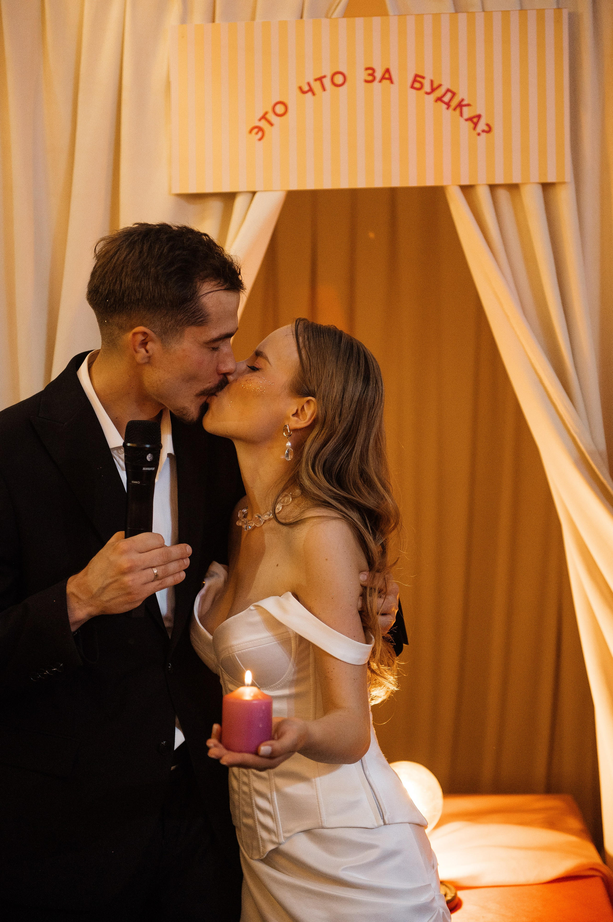 Вот такая заварушка. Свадебный фотограф Саша Базенко