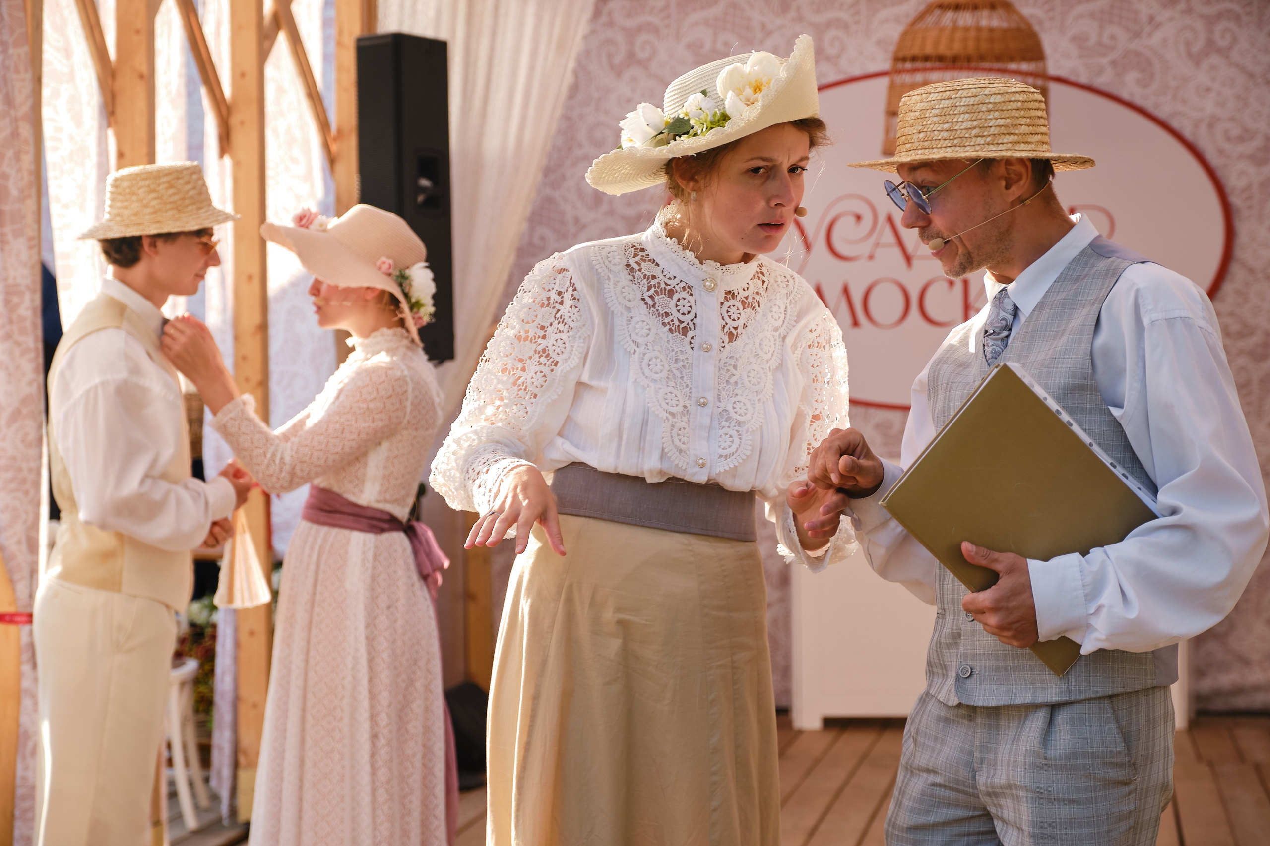 Репортажи для RUSSPASS