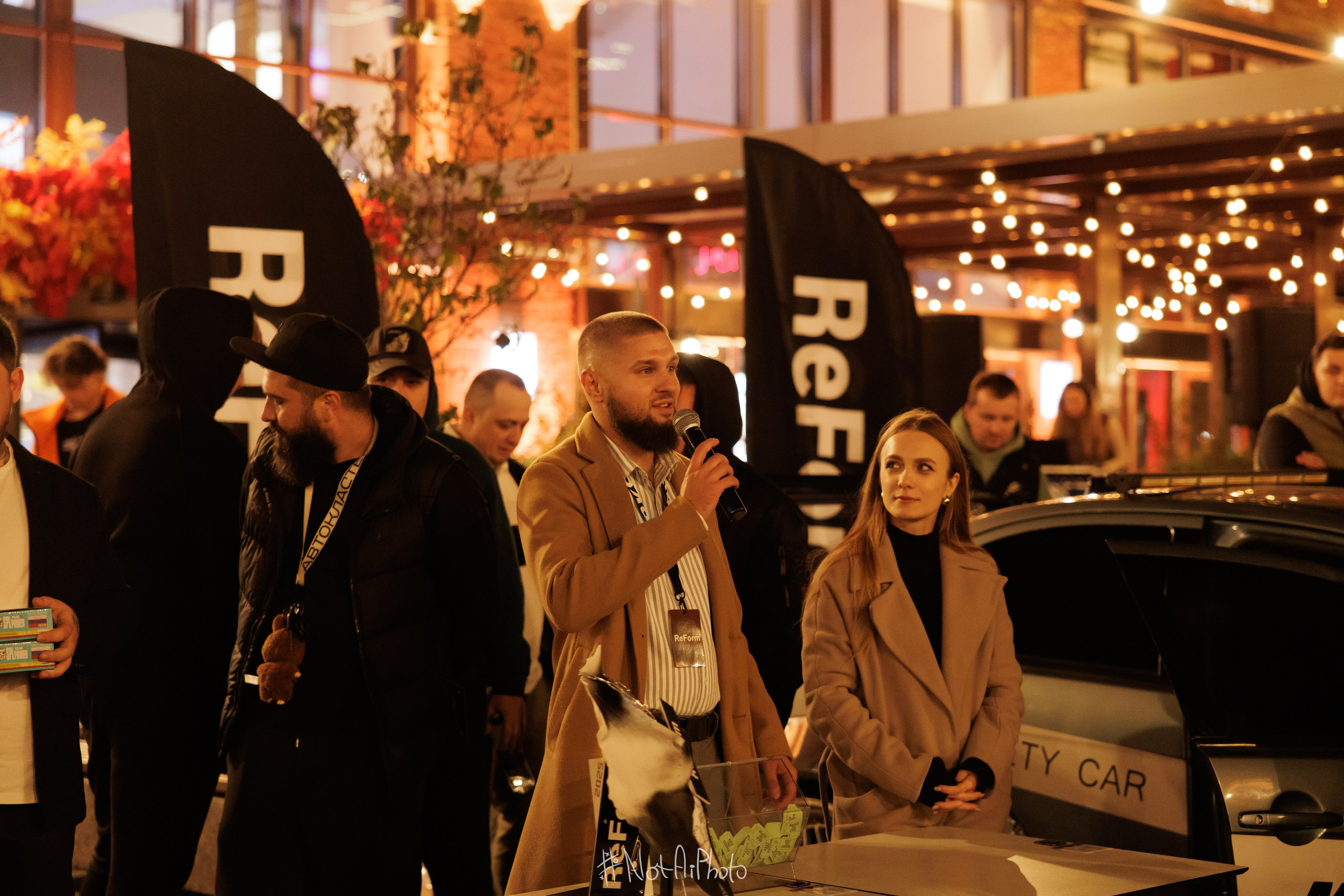 Репортажная съемка ReForm 2025. #NotAiPhoto — автомобильный фотограф