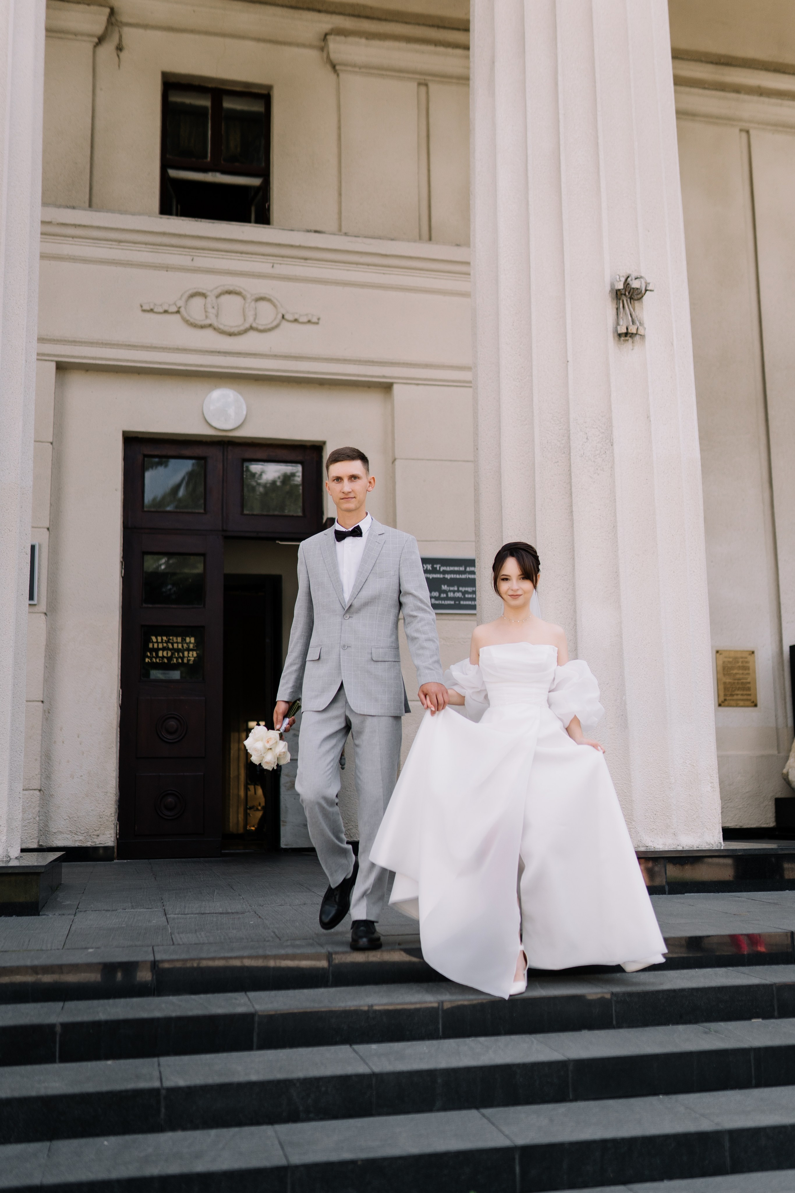 Каролина & Саша