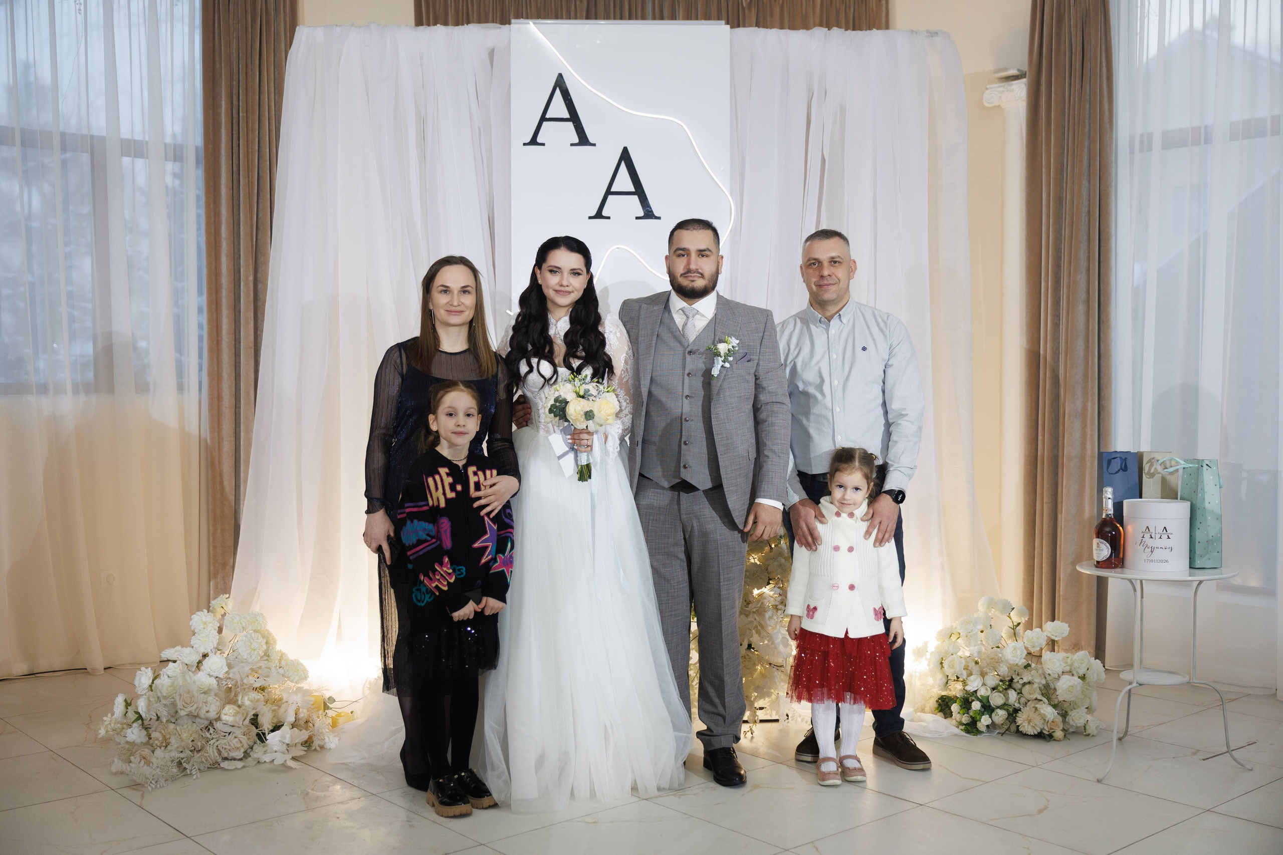 Андрей и Анастасия