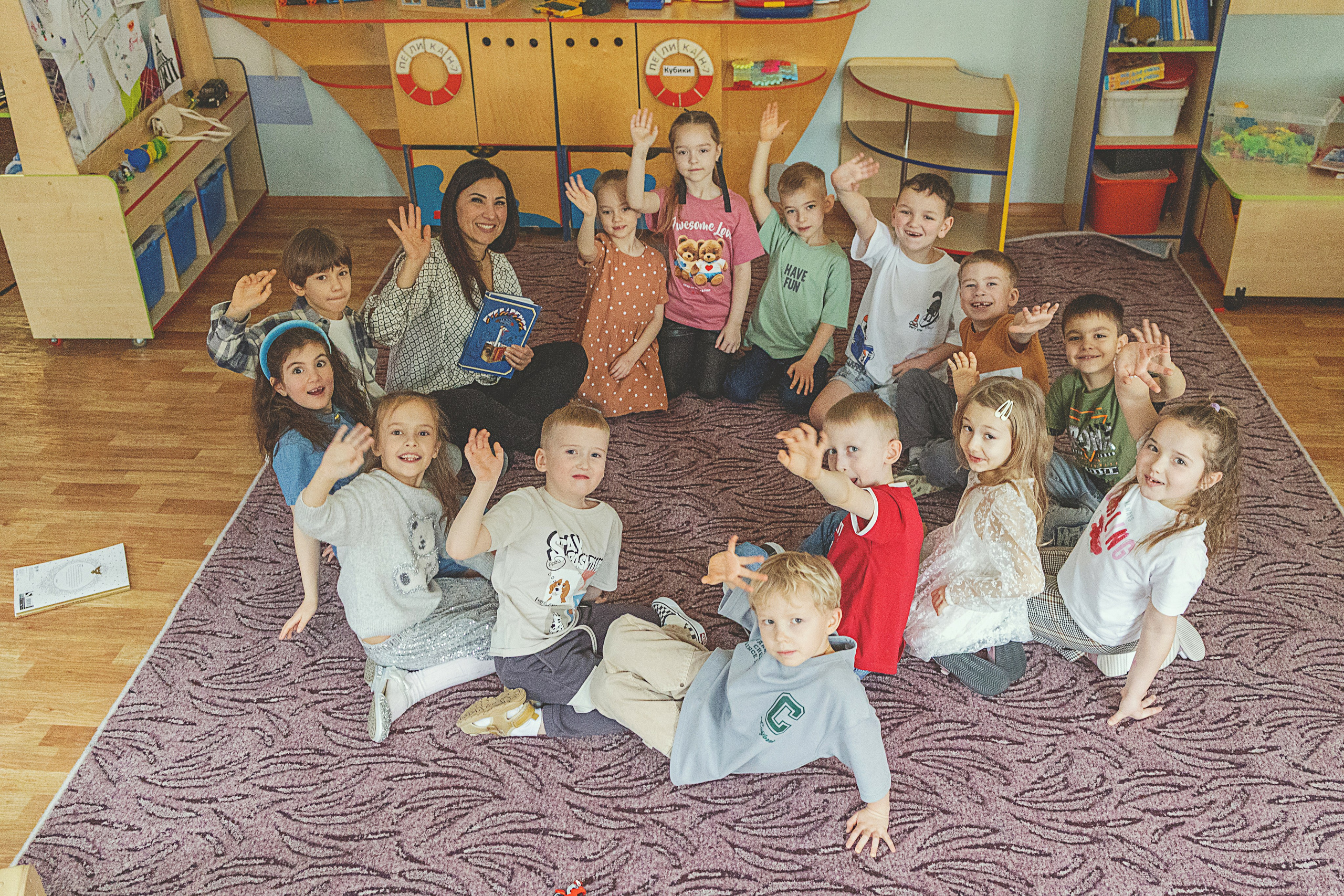 Садбук. Главная