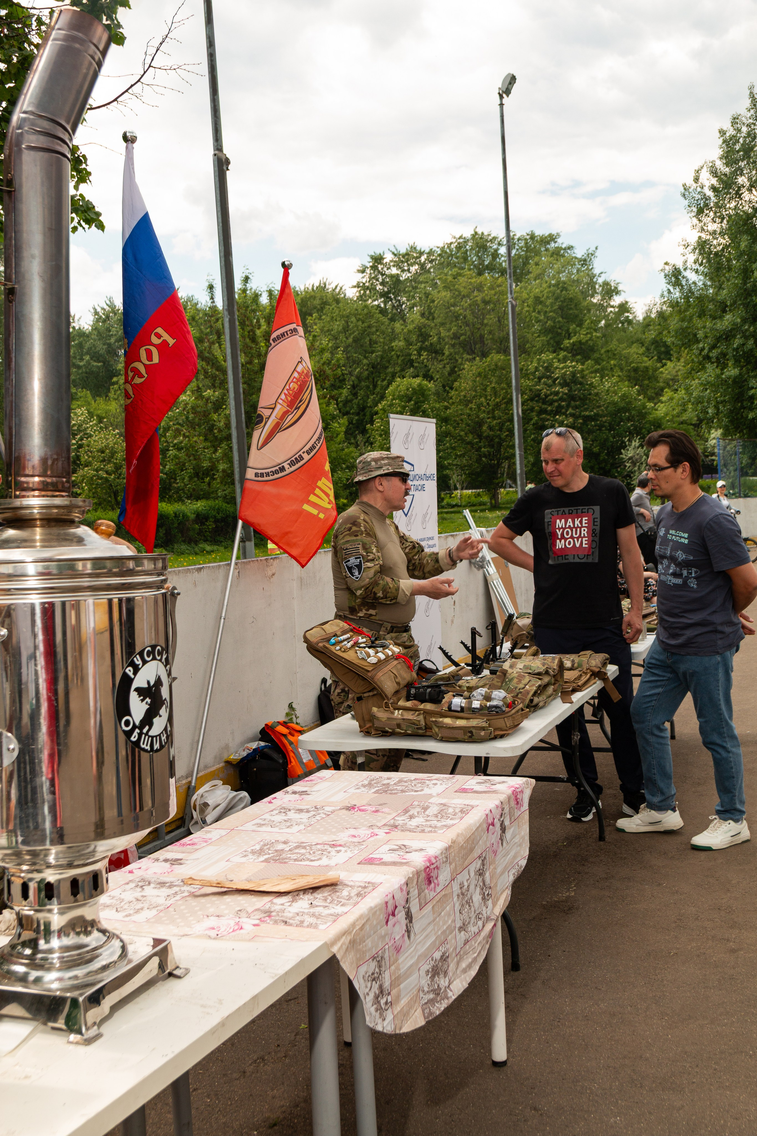 Русский Двор ВАО «День славянской письменности и культуры». Фотограф Илья Варакин