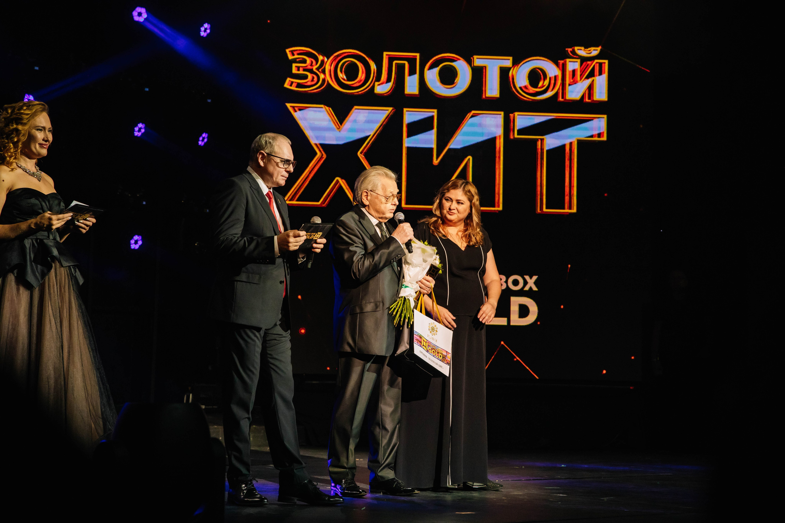 Золотой Хит Music Box. Фотограф в Москве Яна Полосина