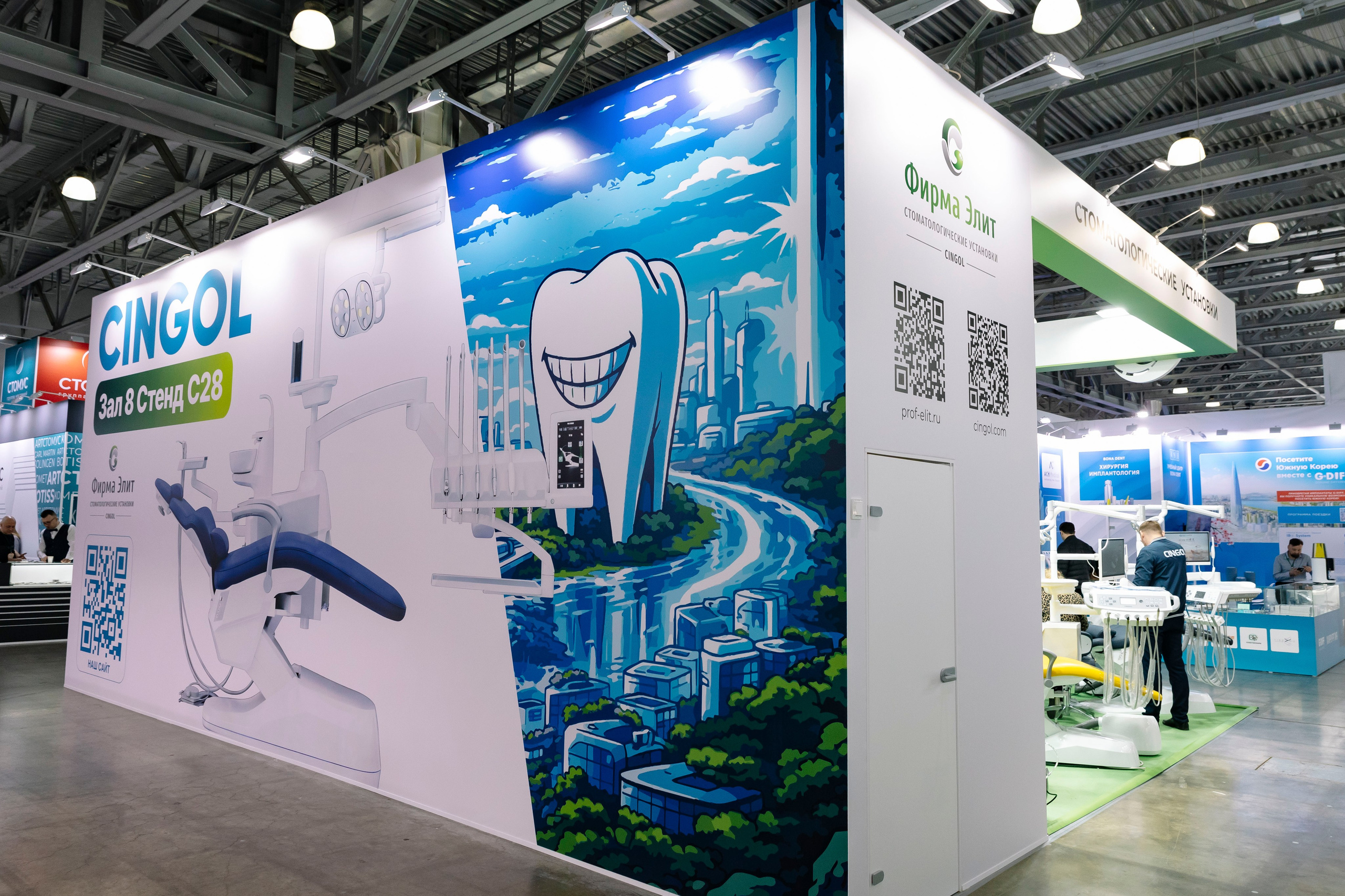 Стоматологическая выставка Dental Salon 2026. Профессиональный фотограф в Москве | Заказать фотосессию и съемку