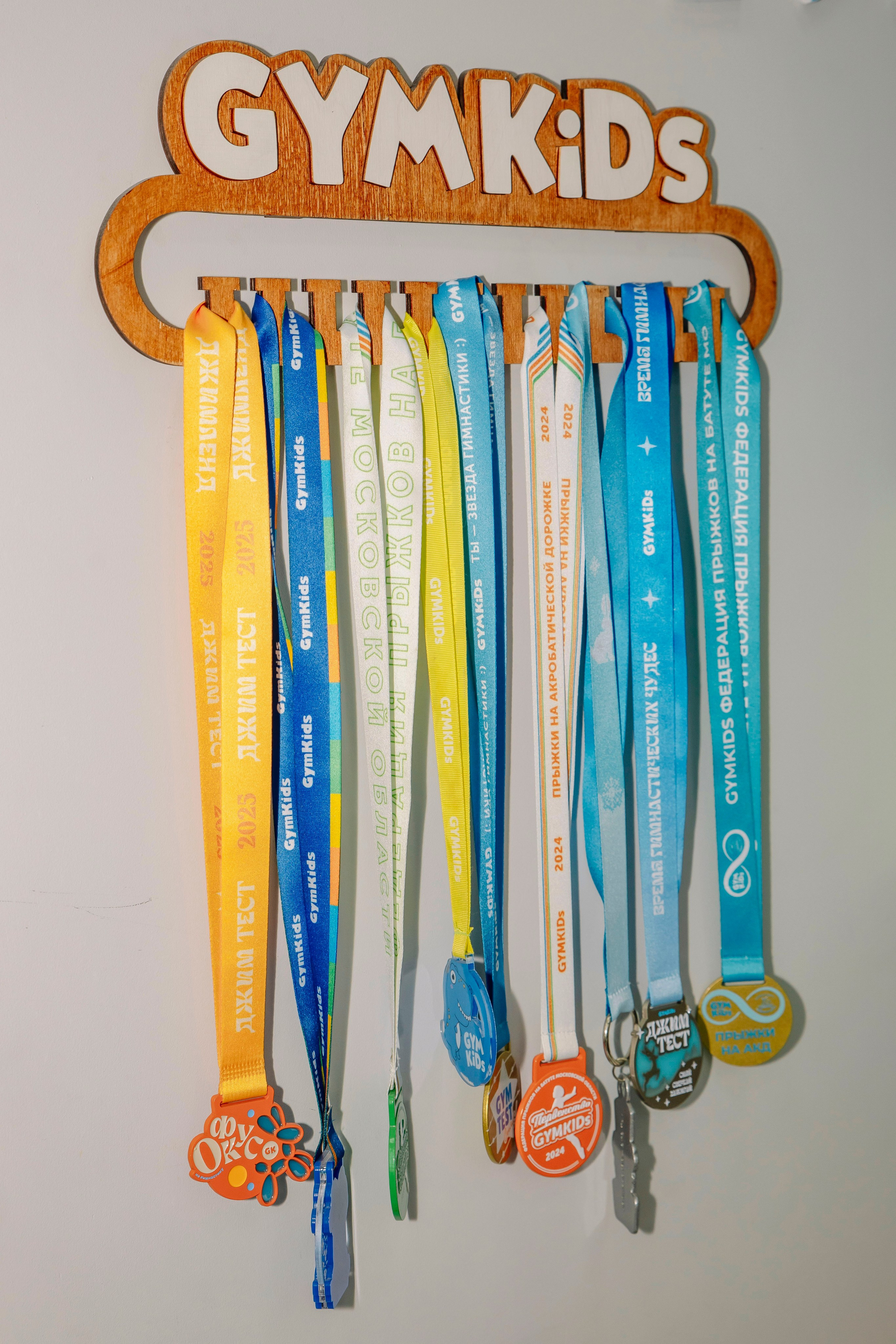 Соревнования по гимнастике в Gymkids Звенигород. Профессиональный фотограф в Москве | Заказать фотосессию и съемку