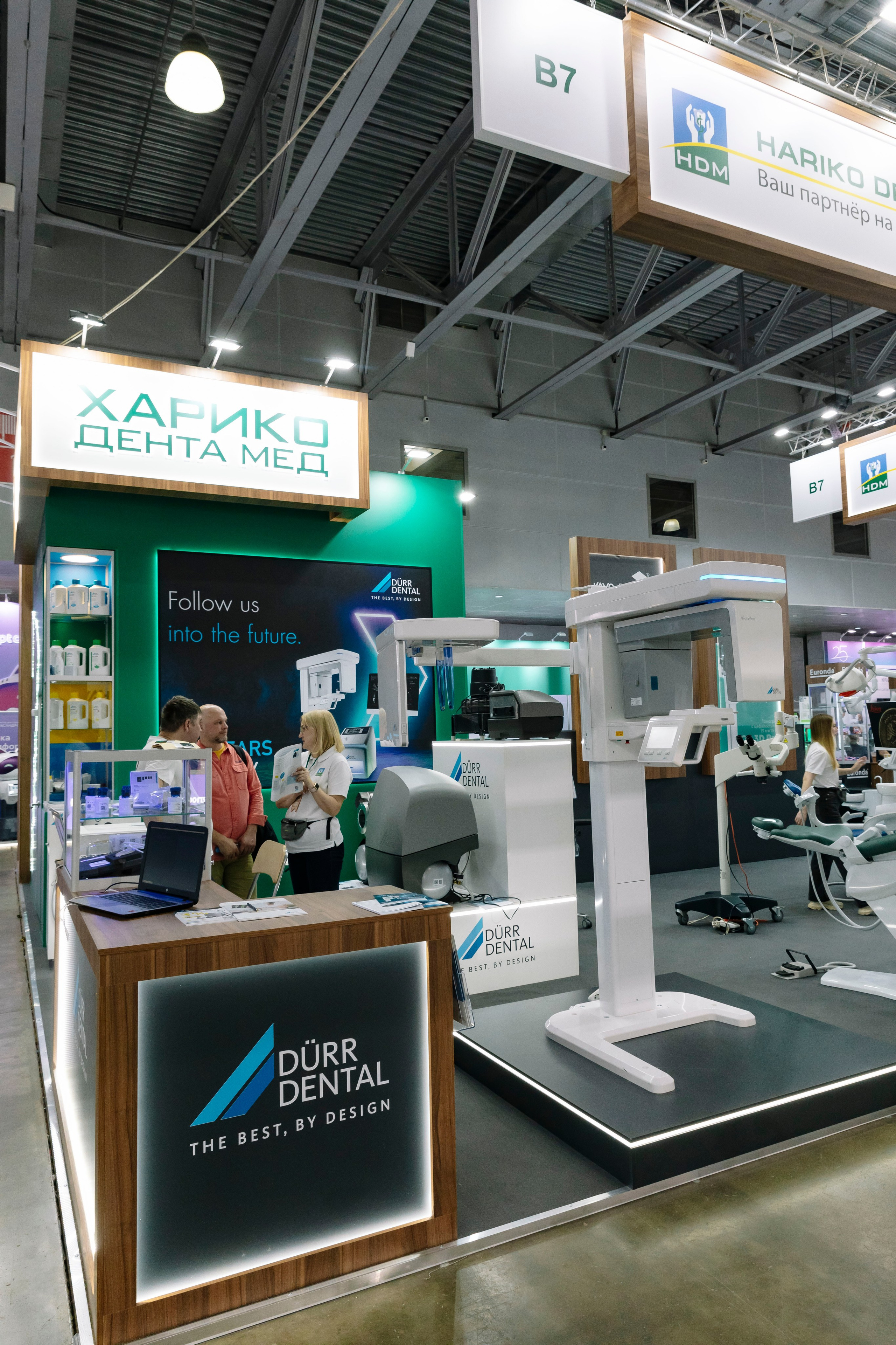 Стоматологическая выставка Dental Salon 2026. Профессиональный фотограф в Москве | Заказать фотосессию и съемку