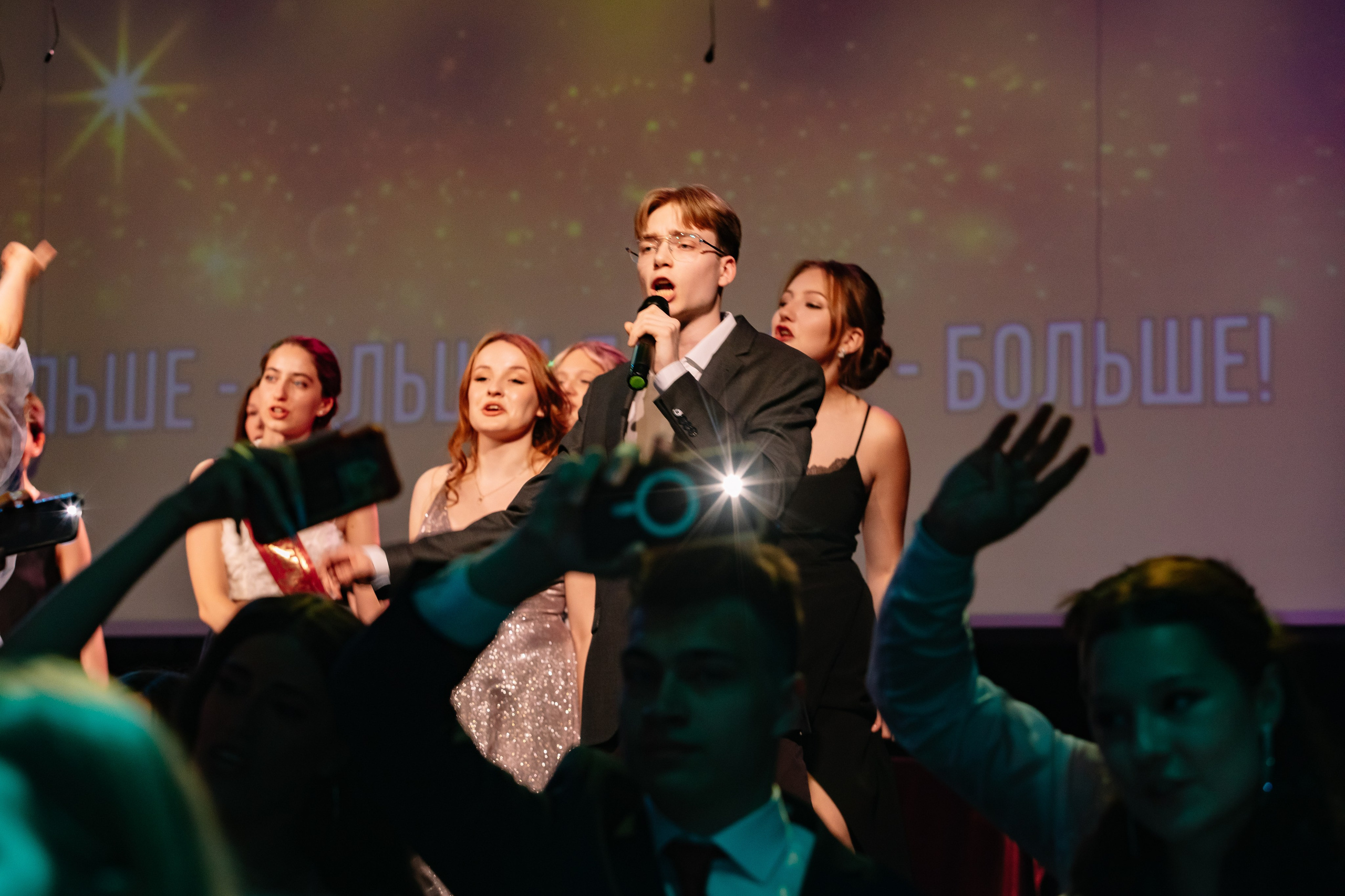 Выпускной 2024 Протон. Фотограф в Москве Яна Полосина