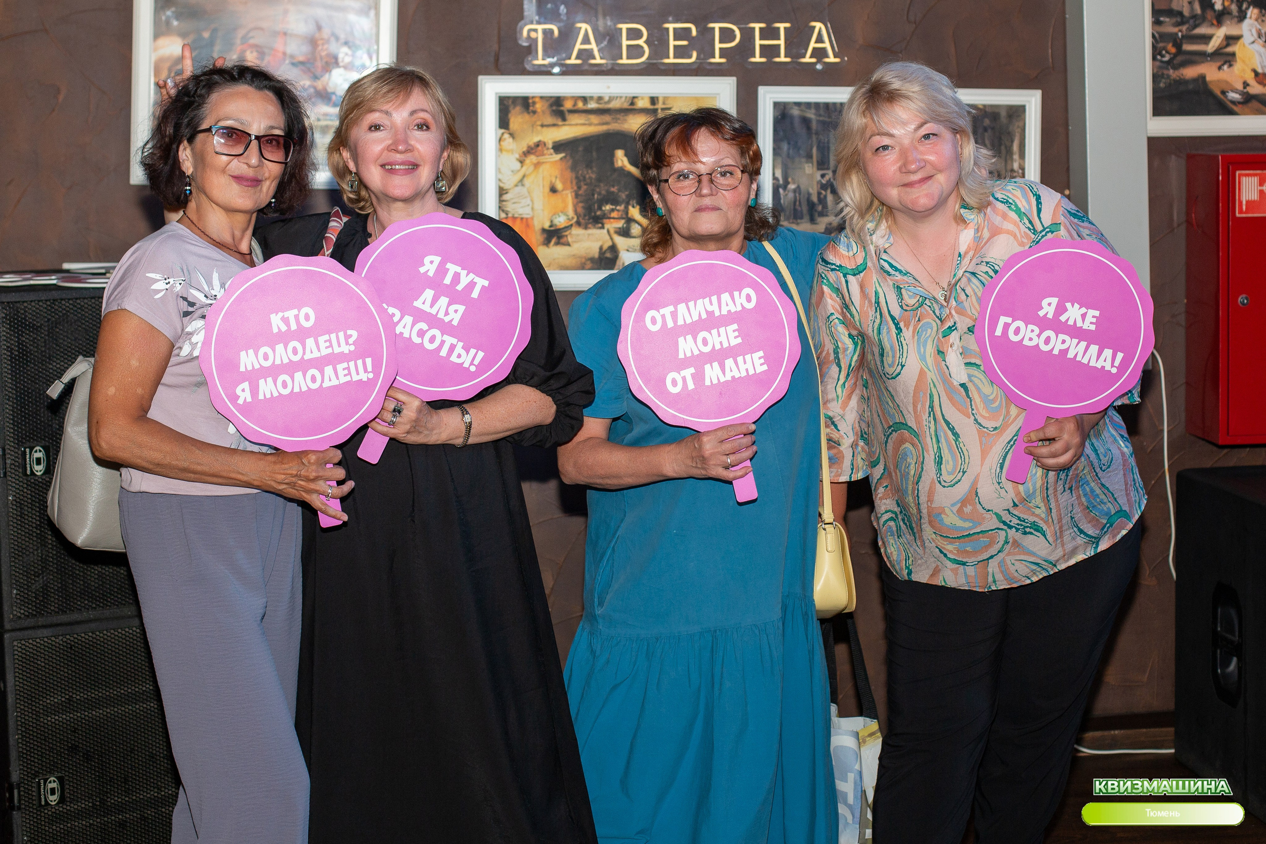 Квиз. Ирина Квасова | Фотограф в стиле VOGUE | Тюмень