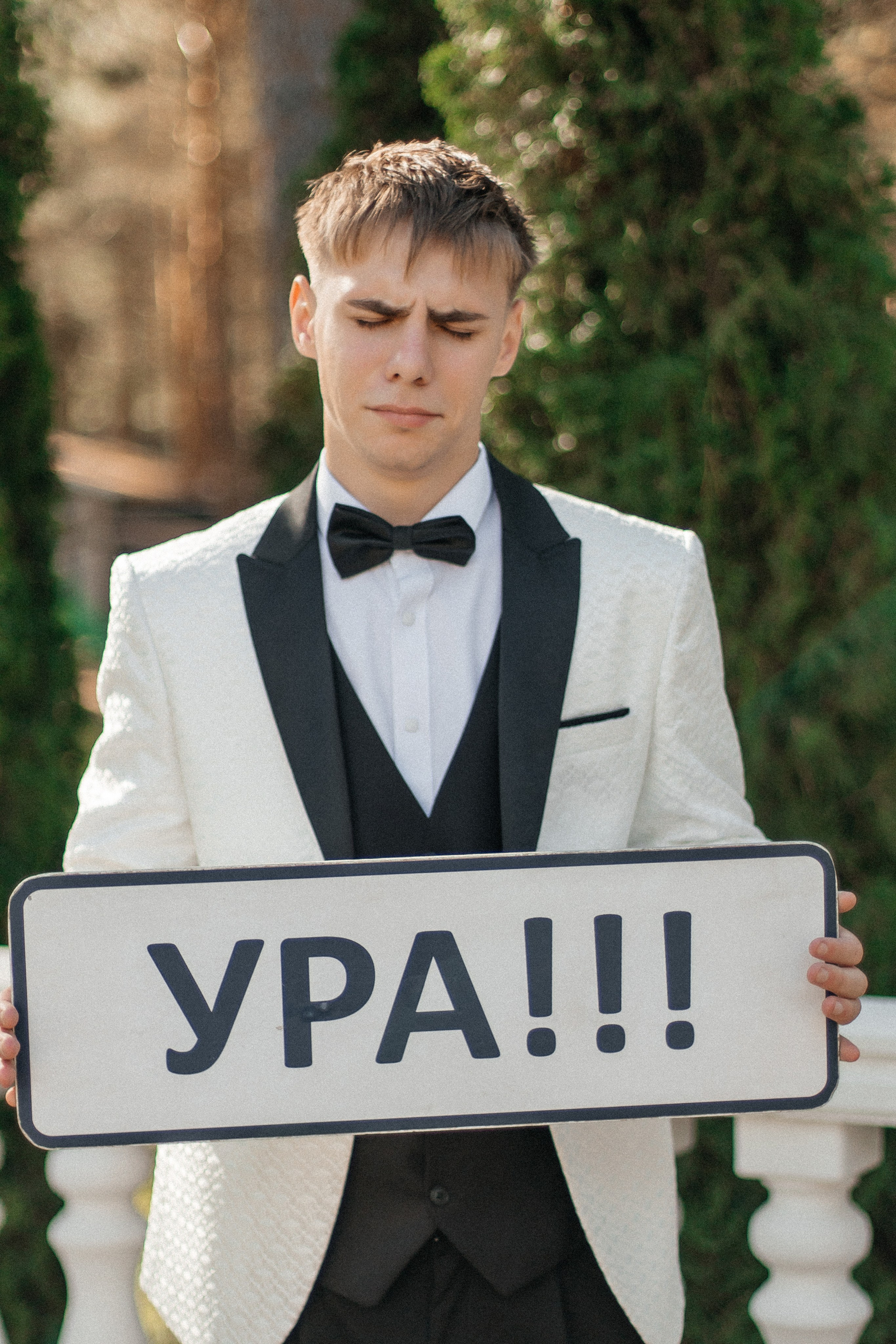 Сергей и Ксения. Свадебный фотограф и видеограф