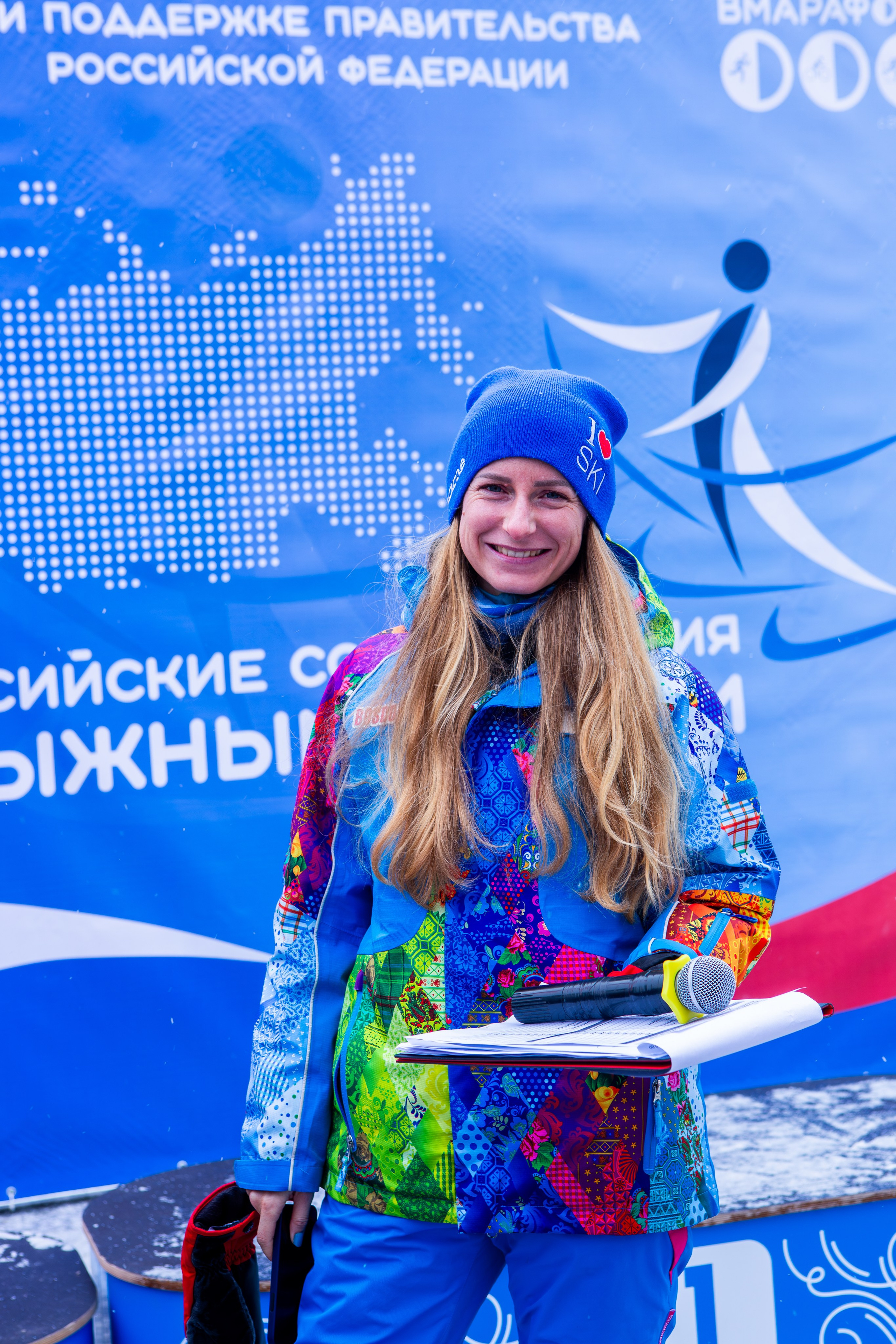 Всероссийские соревнования по лыжным гонкам. Репортажный, семейный, свадебный, портретный фотограф