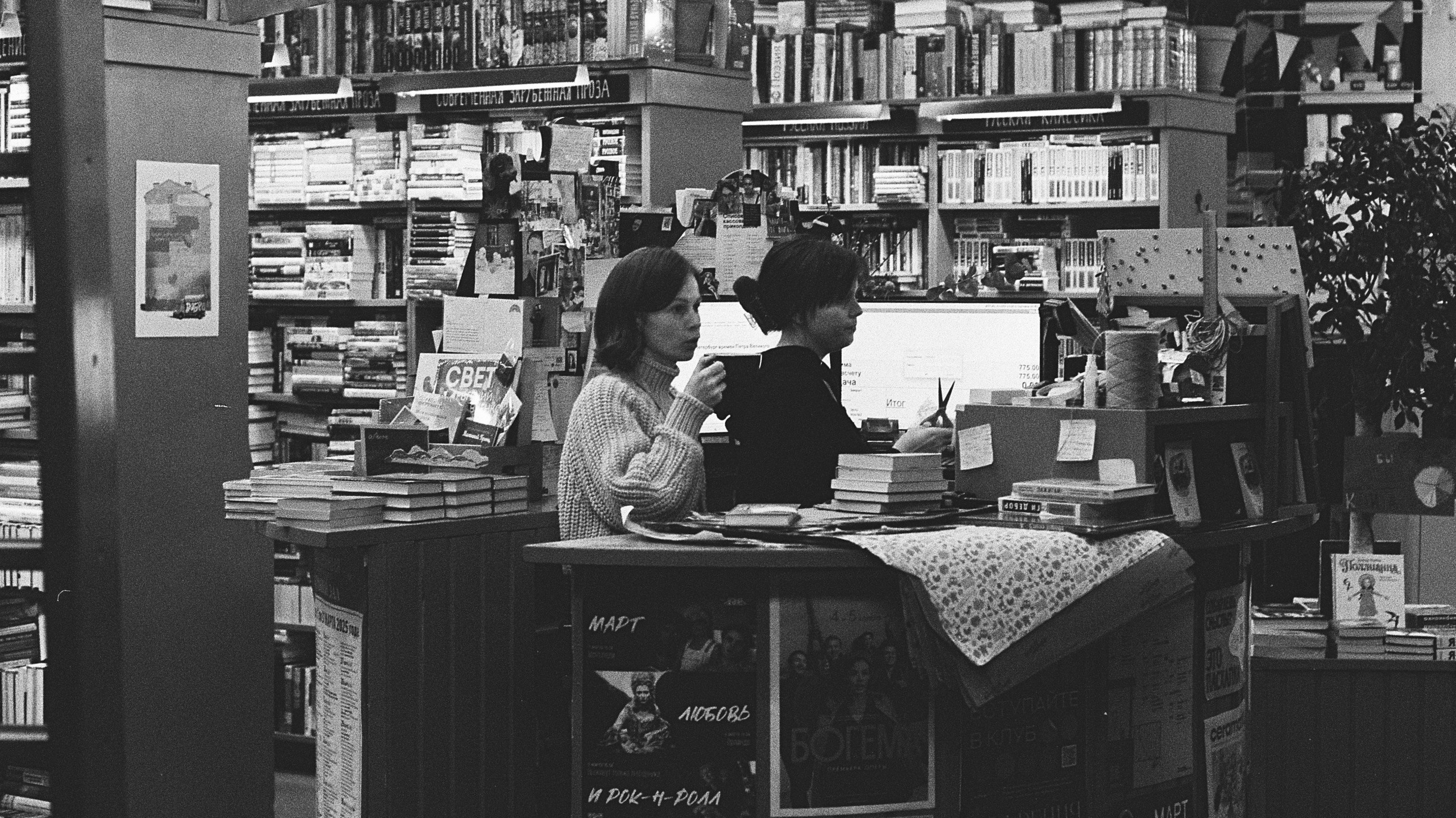 Весной 2025. ФОТОМЕТАОХОТА