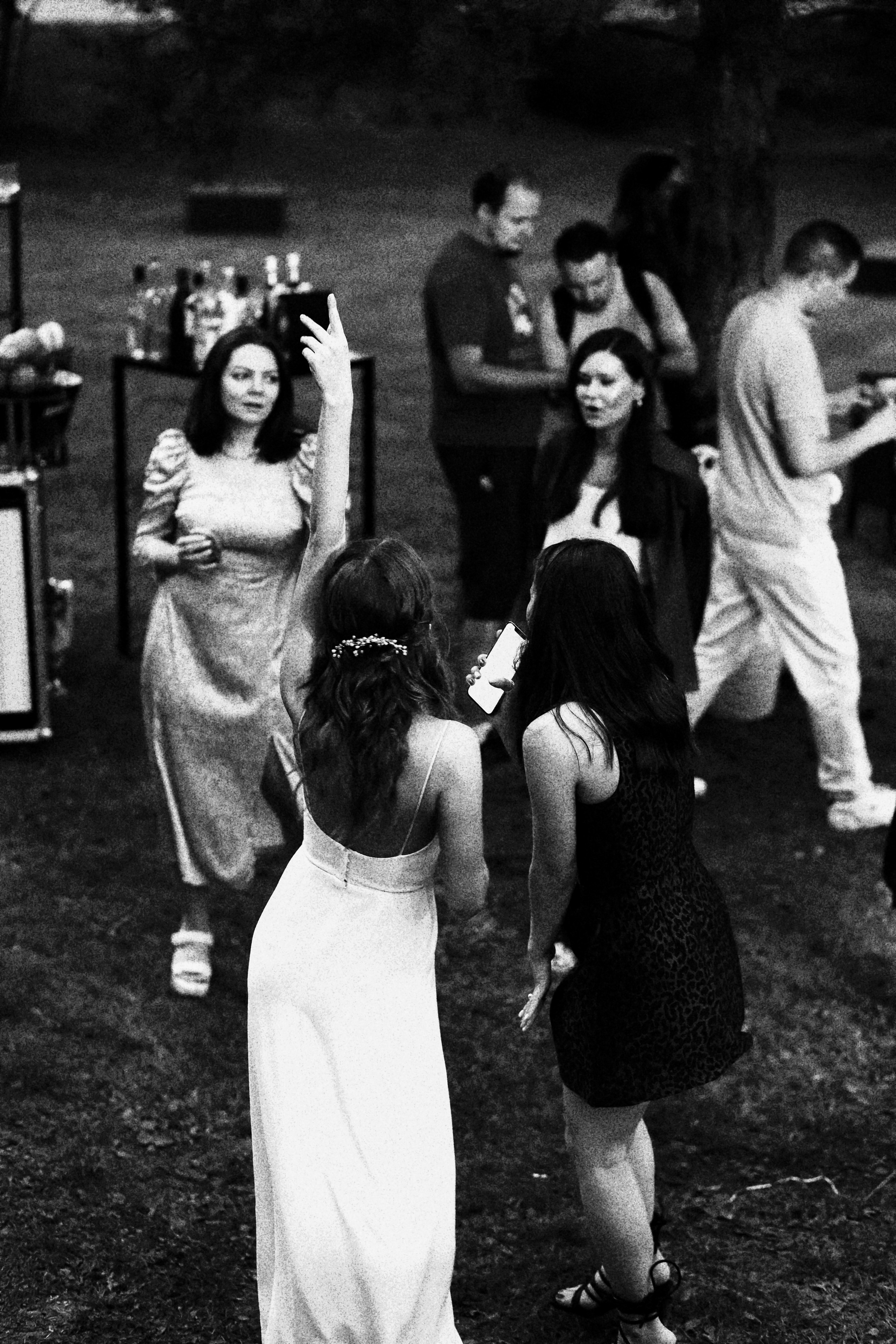 Константин & Анна. Агентство по организации мероприятий