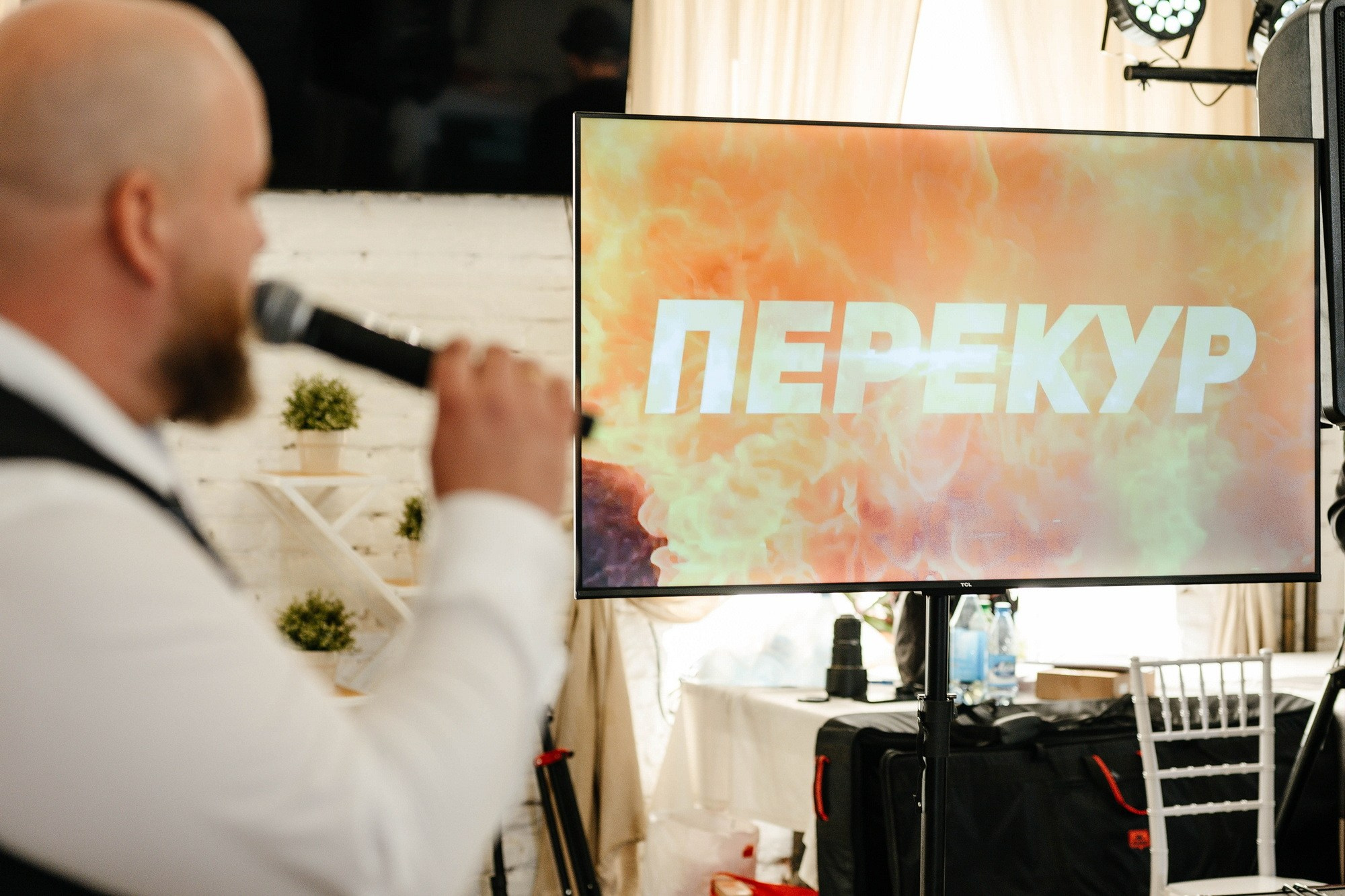 Анастасия и Алексей. Свадебный и репортажный фотограф Никита Сницарев в Барнауле