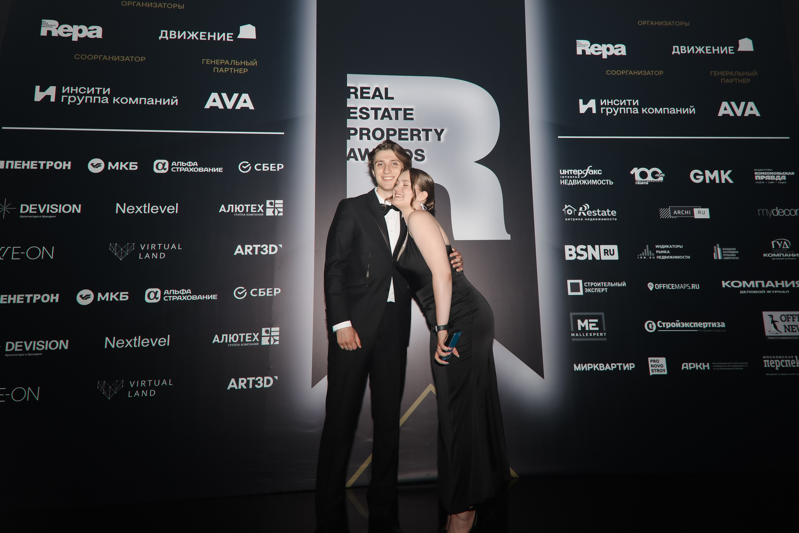 Премия REAL PROPERTY AWERDS 2024. Фотограф в Адлере и  Сочи Ирина Москалева