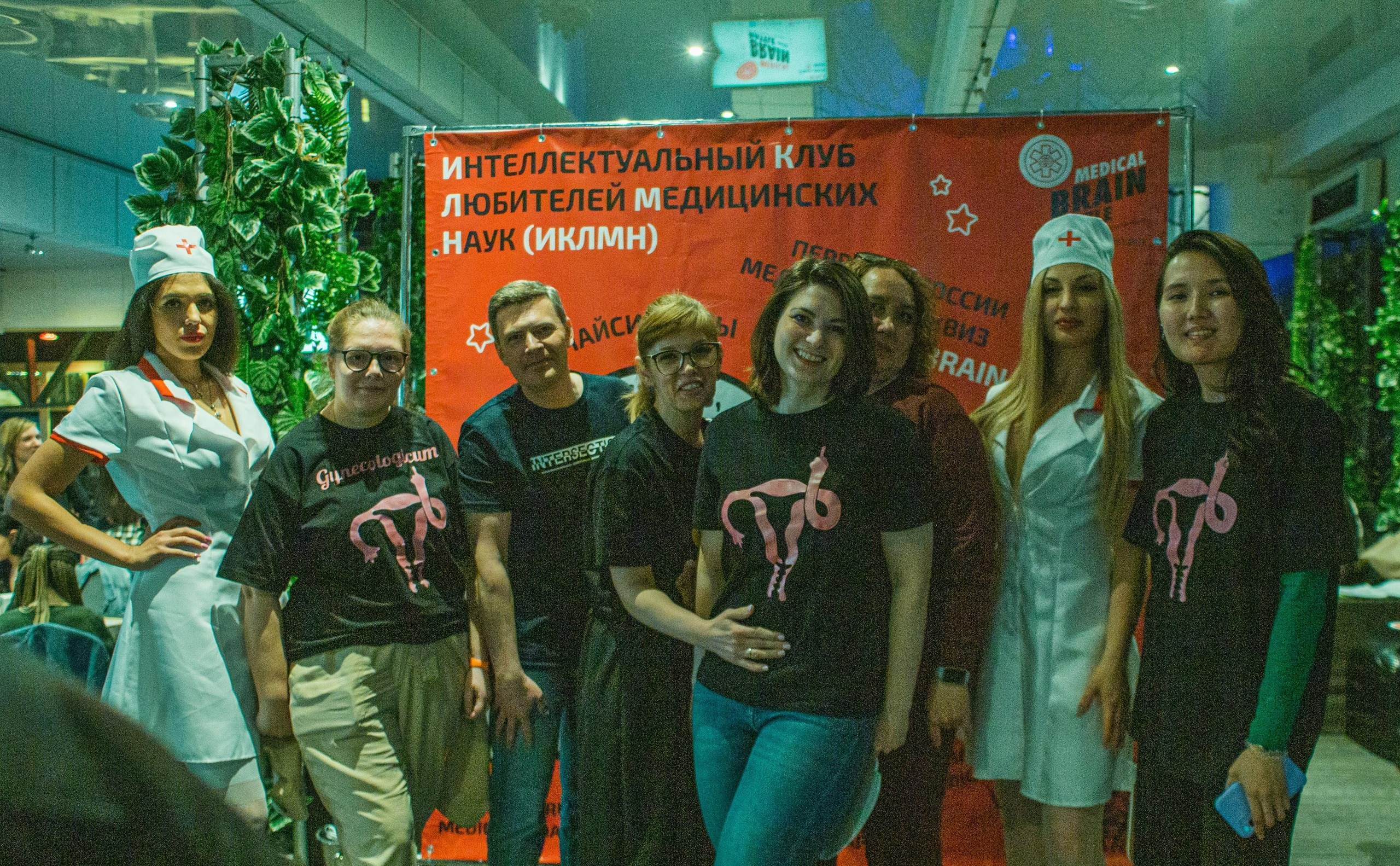 Первый медицинский квиз «Medical Brain Battle» сезон 2023. Ведущий на свадьбу, корпоратив и юбилей в Москве Сергей Рябинин