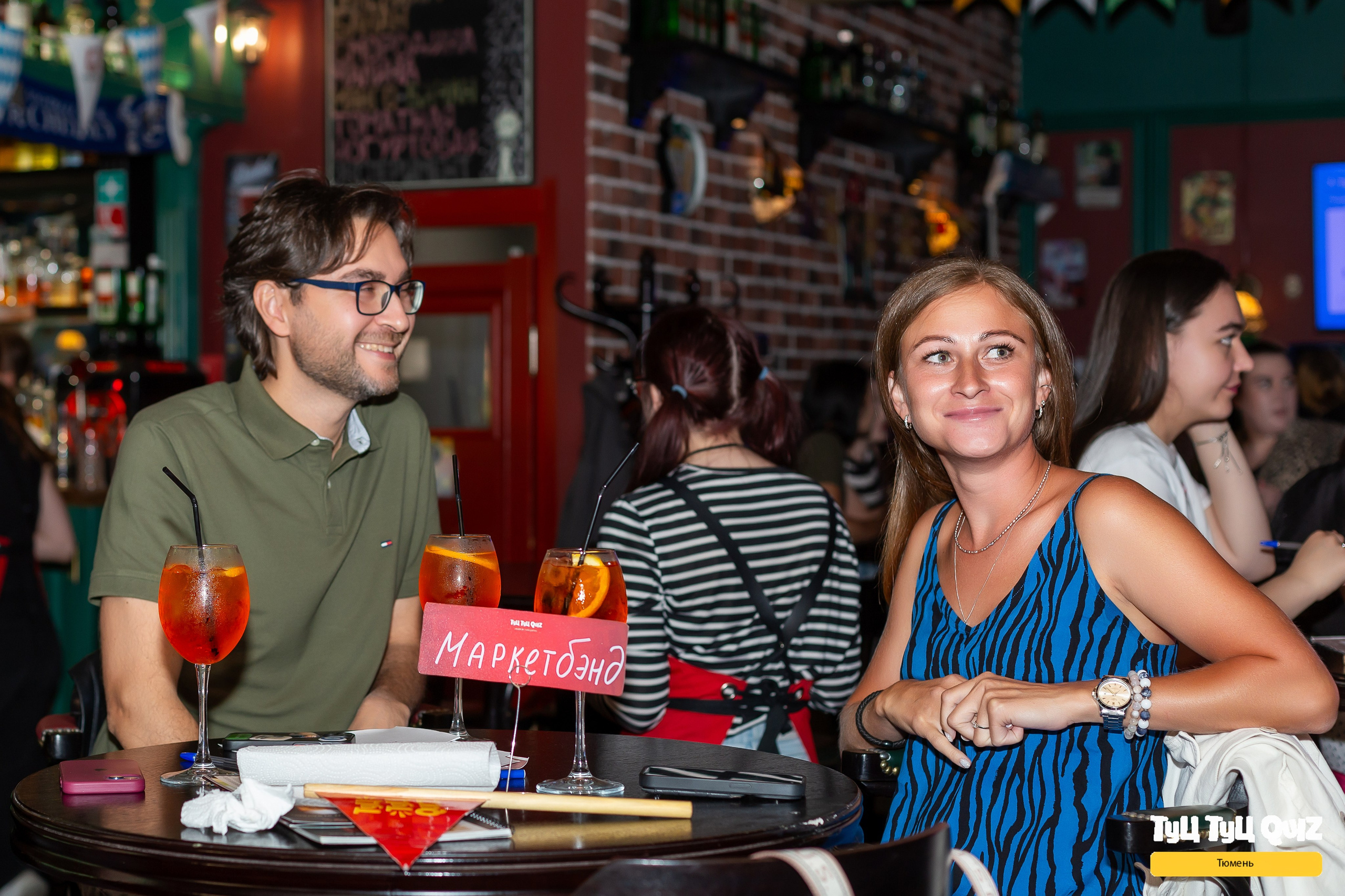 Квиз «Мозгобюойня». Ирина Квасова | Фотограф в стиле VOGUE | Тюмень