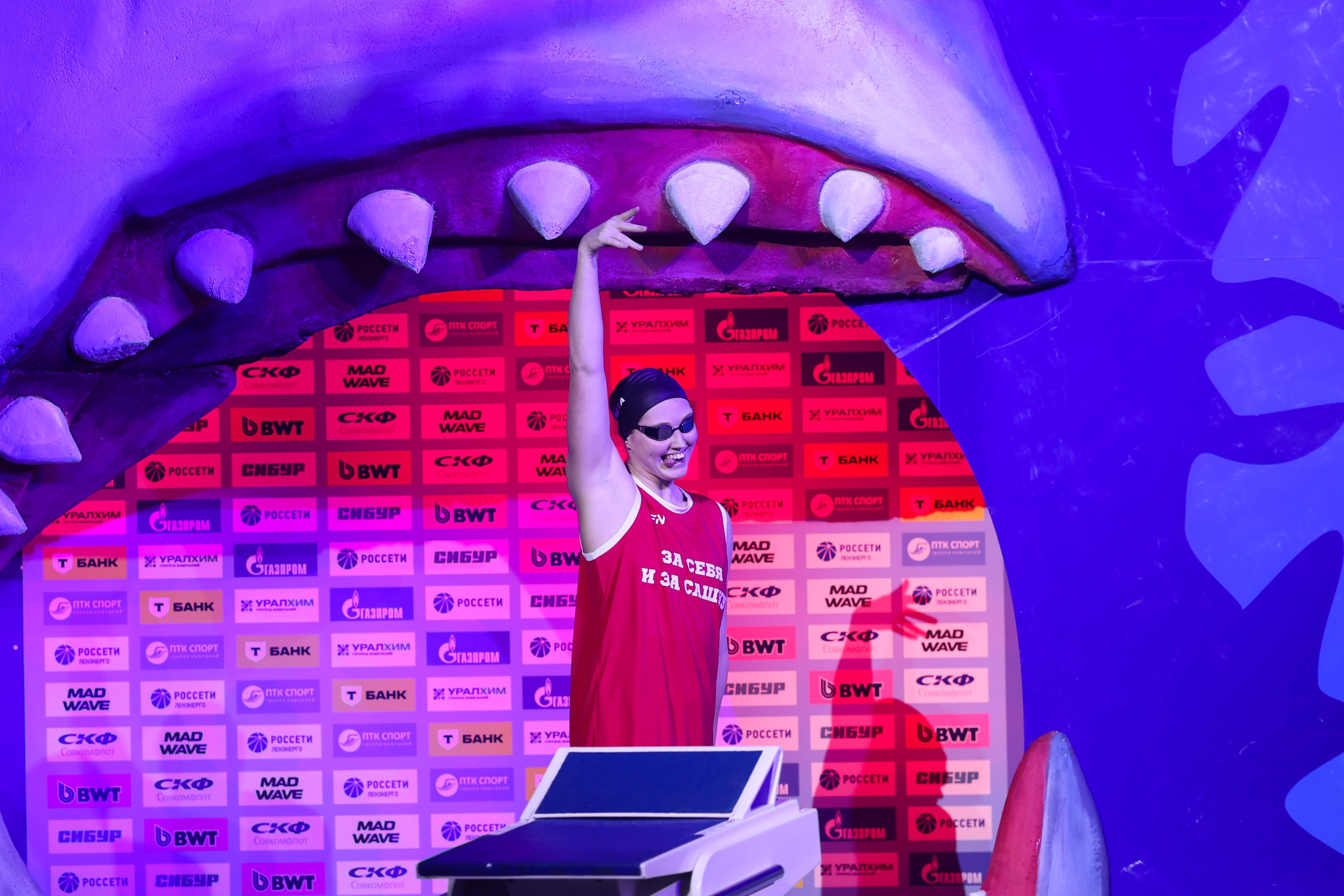 Кубок Сальникова. Спортивный и репортажный фотограф Антон Тереханов