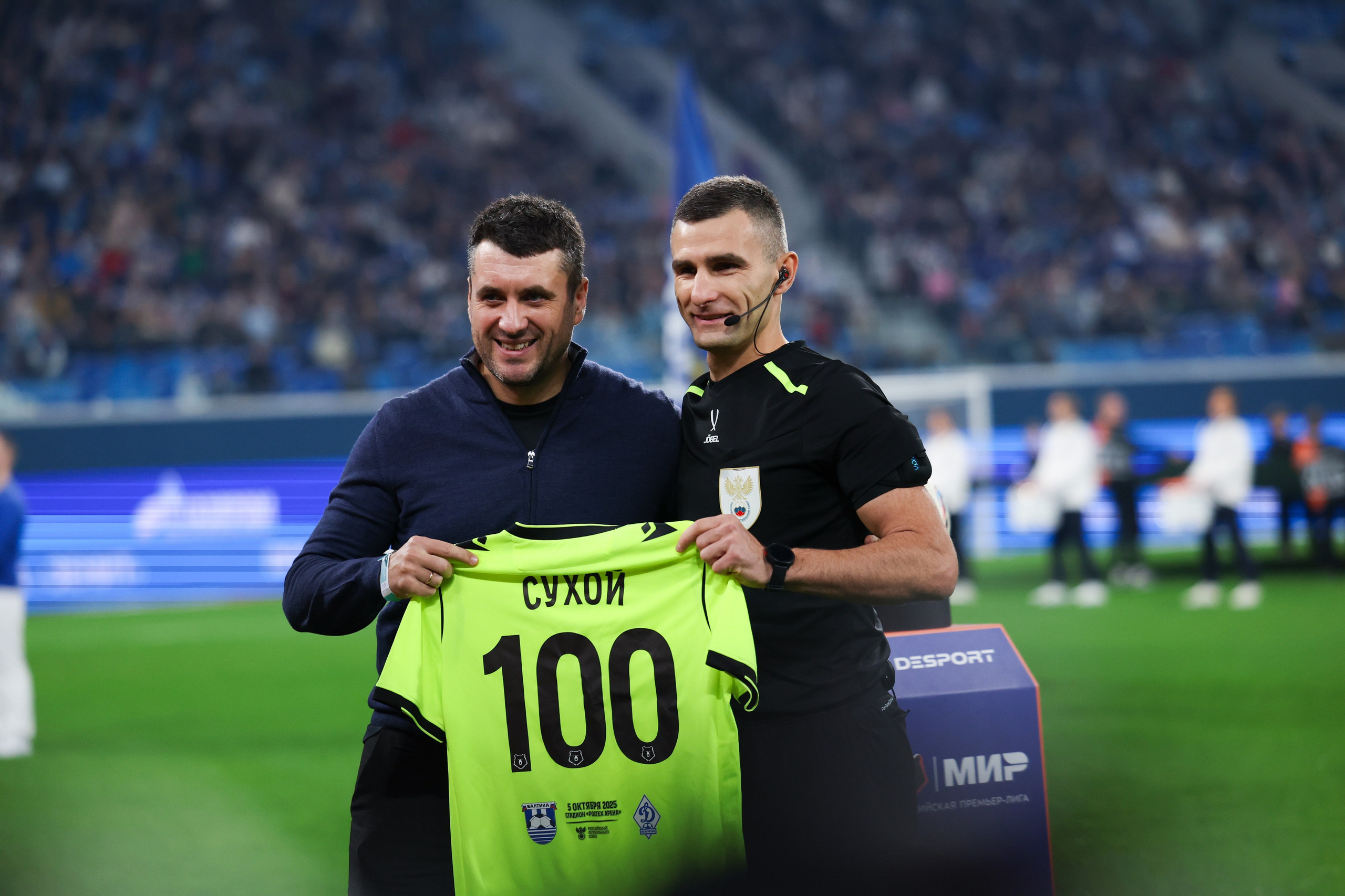 ФК «Зенит» — ФК «Динамо» Москва 26.10.2025. Спортивный и репортажный фотограф Антон Тереханов